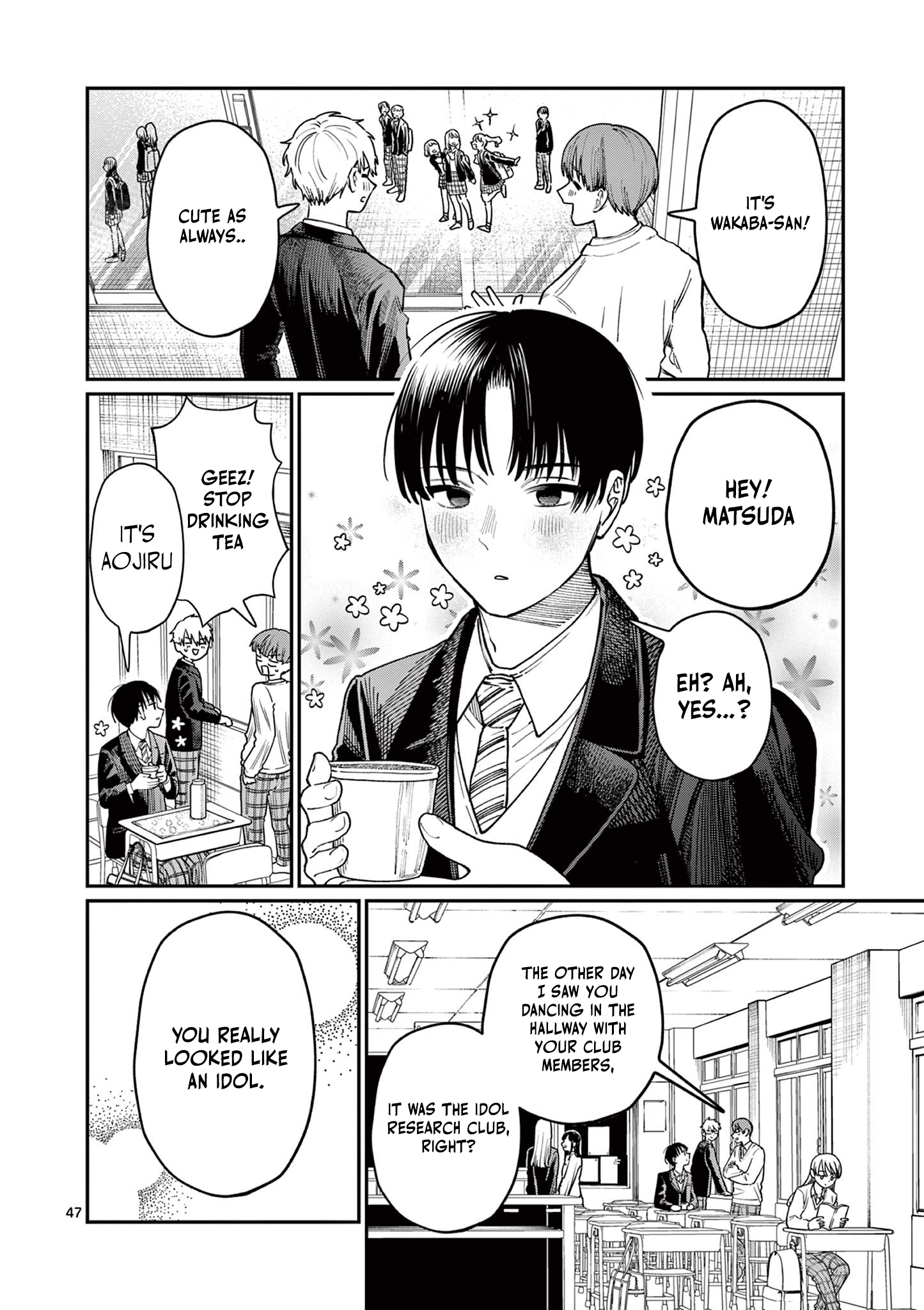 The Wakaba Home's Blue Loves - Chapter 1 - Page 46