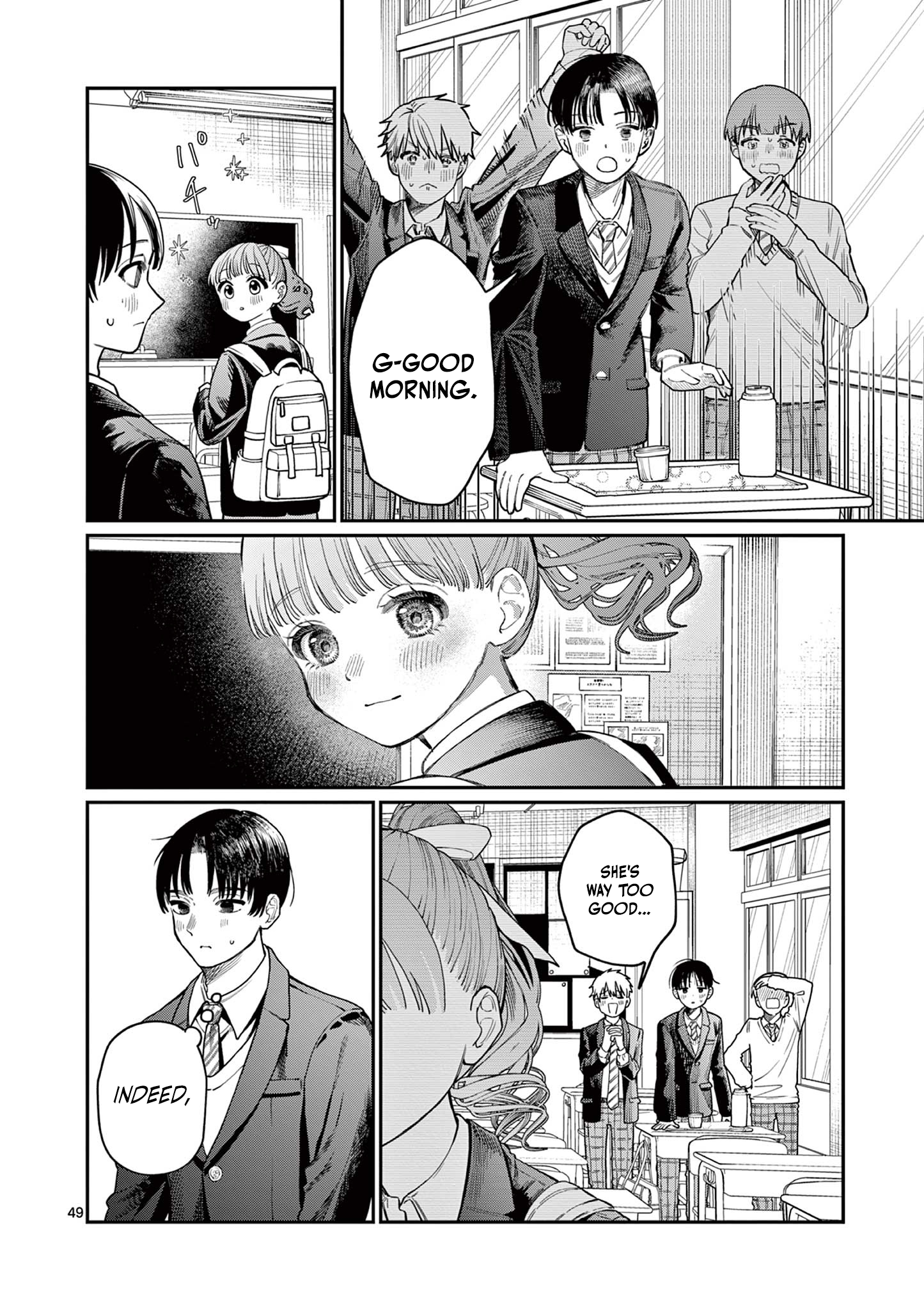 The Wakaba Home's Blue Loves - Chapter 1 - Page 48