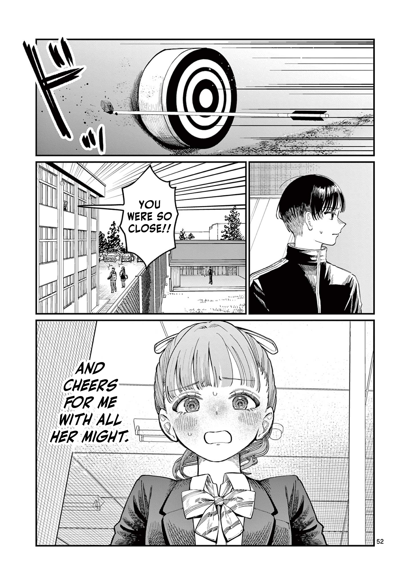 The Wakaba Home's Blue Loves - Chapter 1 - Page 51