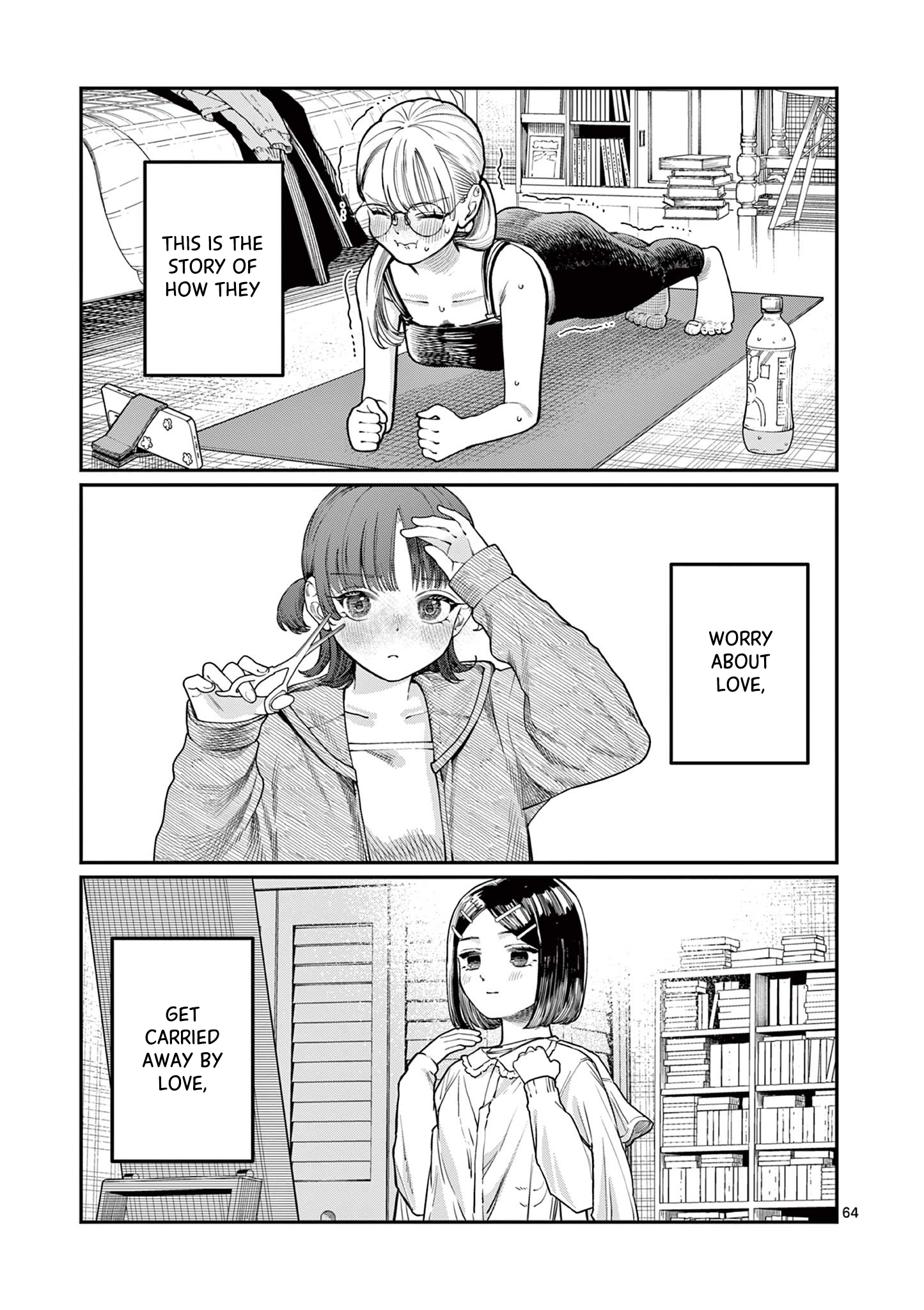 The Wakaba Home's Blue Loves - Chapter 1 - Page 63