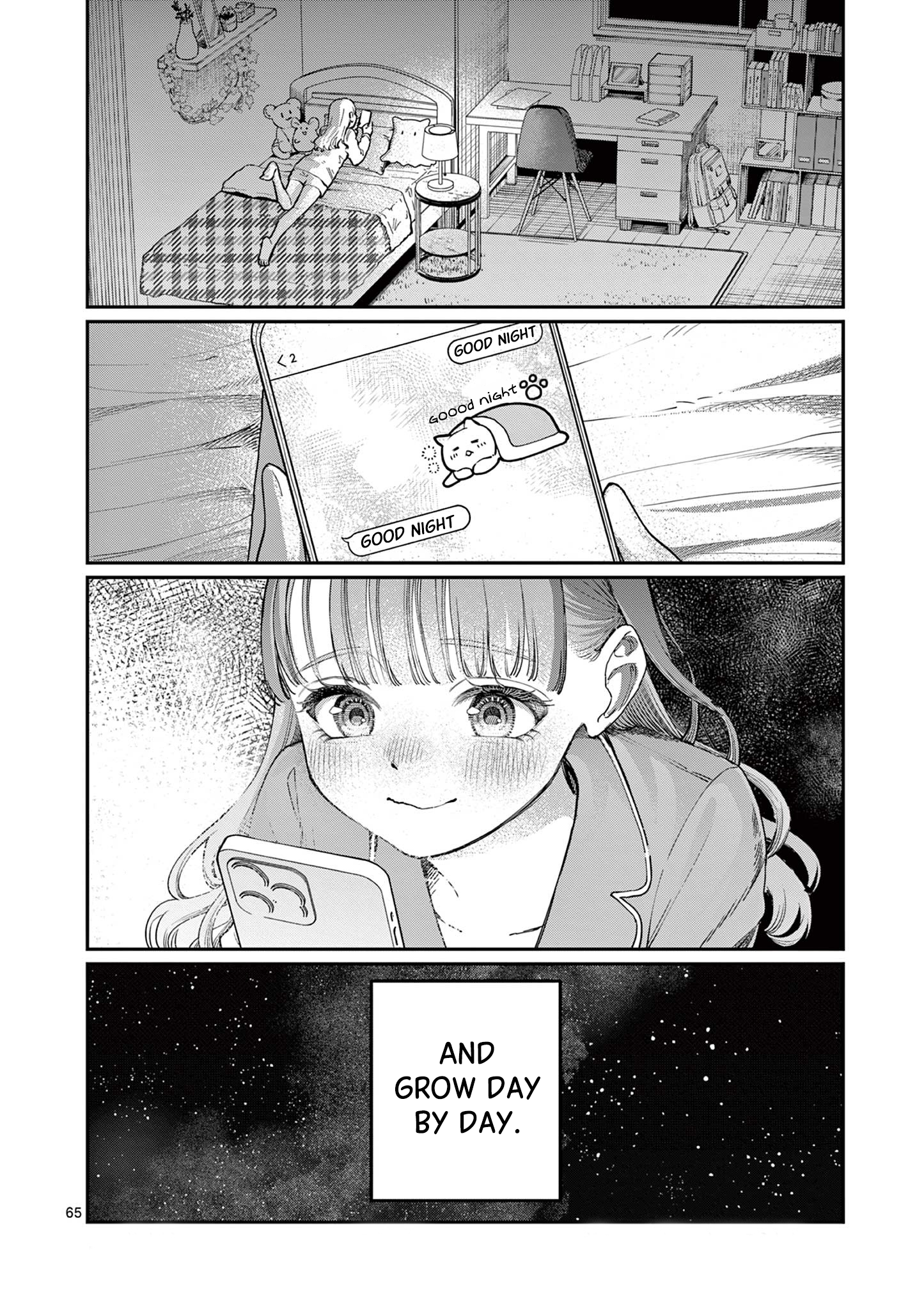 The Wakaba Home's Blue Loves - Chapter 1 - Page 64