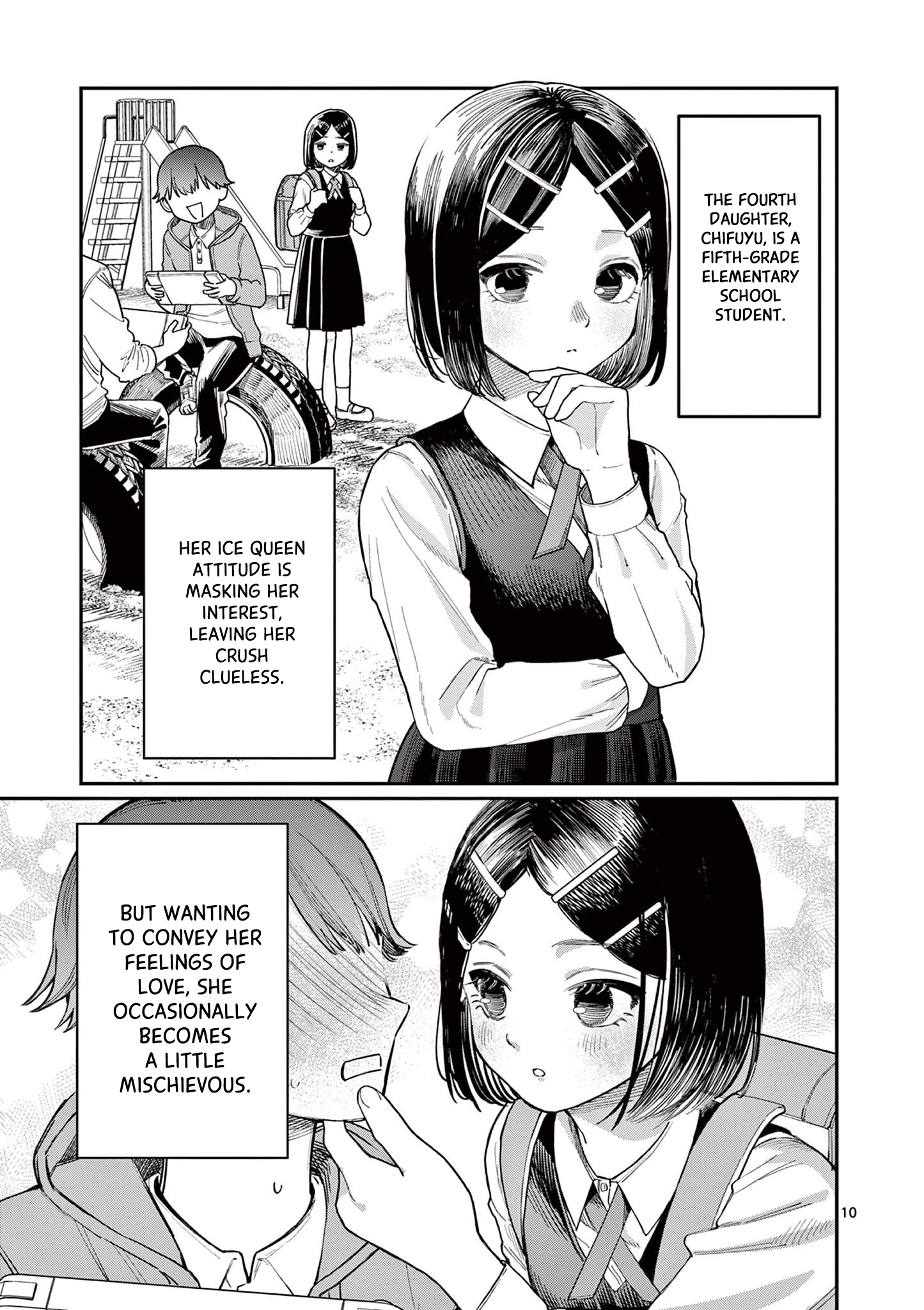 The Wakaba Home's Blue Loves - Chapter 1 - Page 9