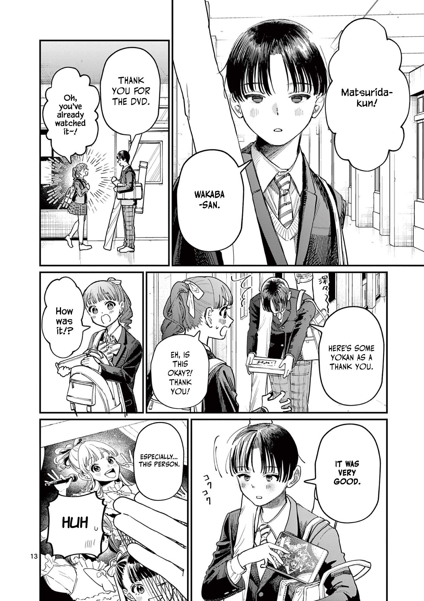 The Wakaba Home's Blue Loves - Chapter 1 - Page 12