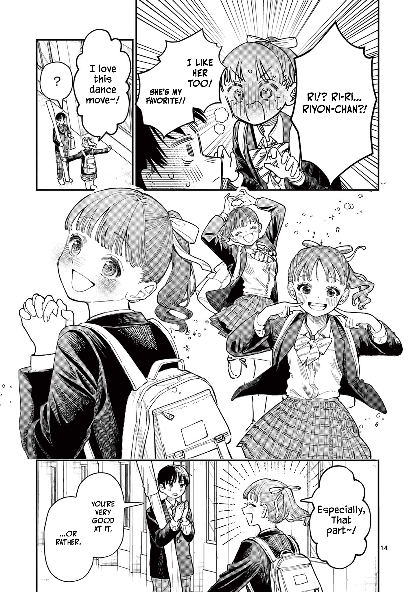 The Wakaba Home's Blue Loves - Chapter 1 - Page 13