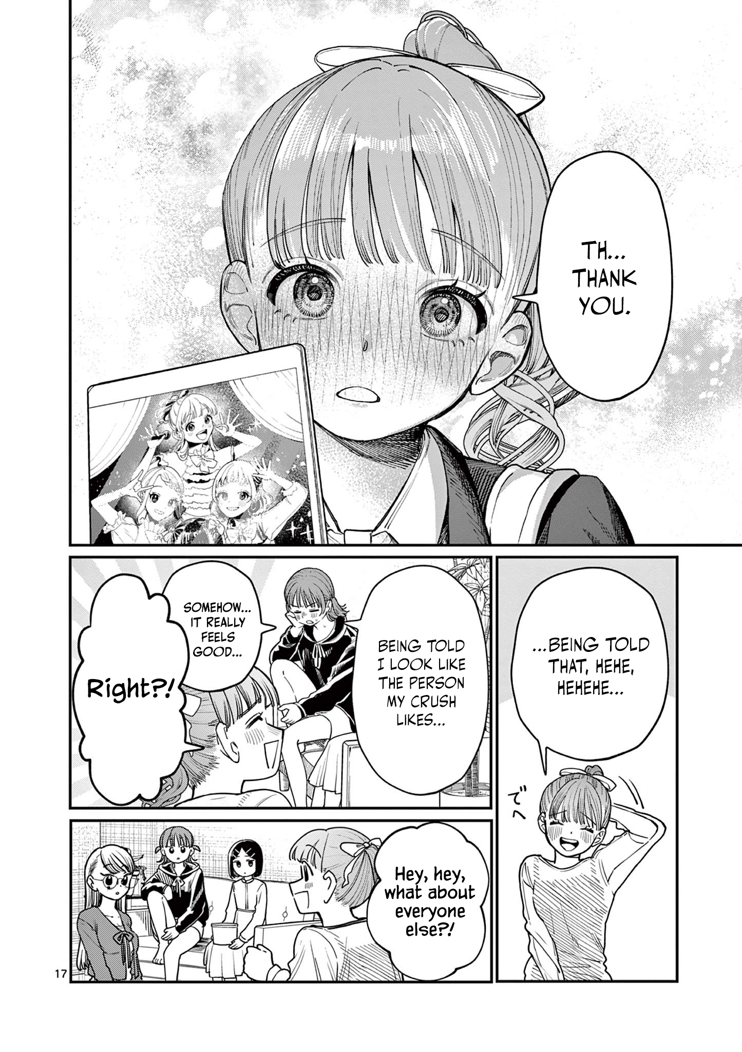 The Wakaba Home's Blue Loves - Chapter 1 - Page 16