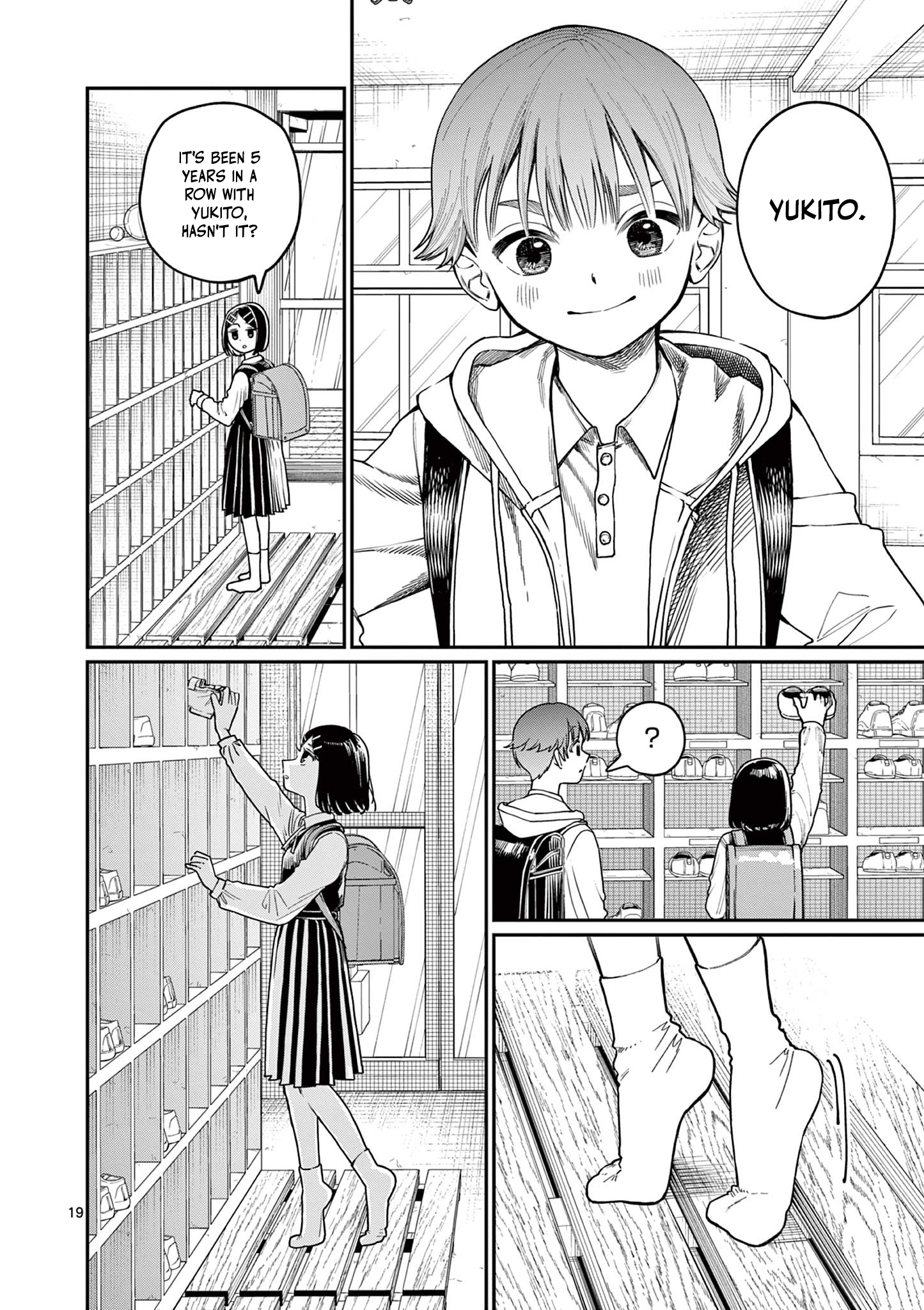 The Wakaba Home's Blue Loves - Chapter 1 - Page 18