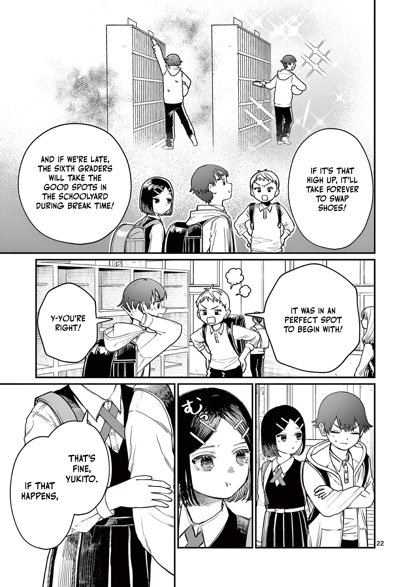 The Wakaba Home's Blue Loves - Chapter 1 - Page 21