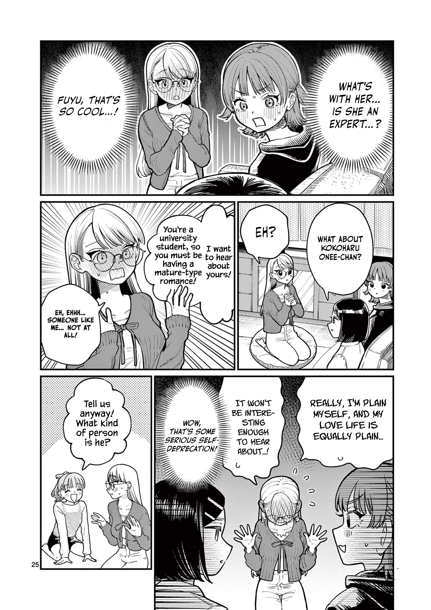 The Wakaba Home's Blue Loves - Chapter 1 - Page 24