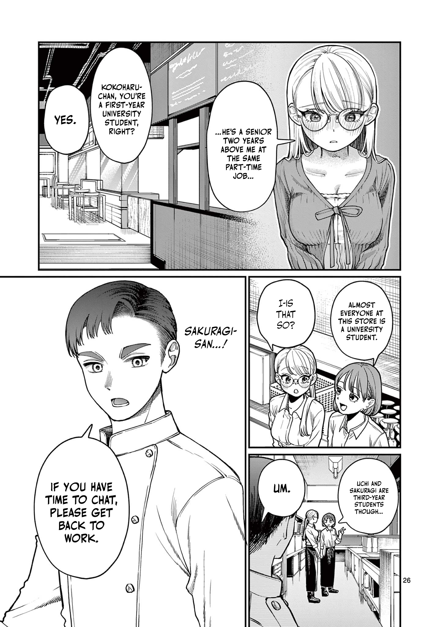 The Wakaba Home's Blue Loves - Chapter 1 - Page 25