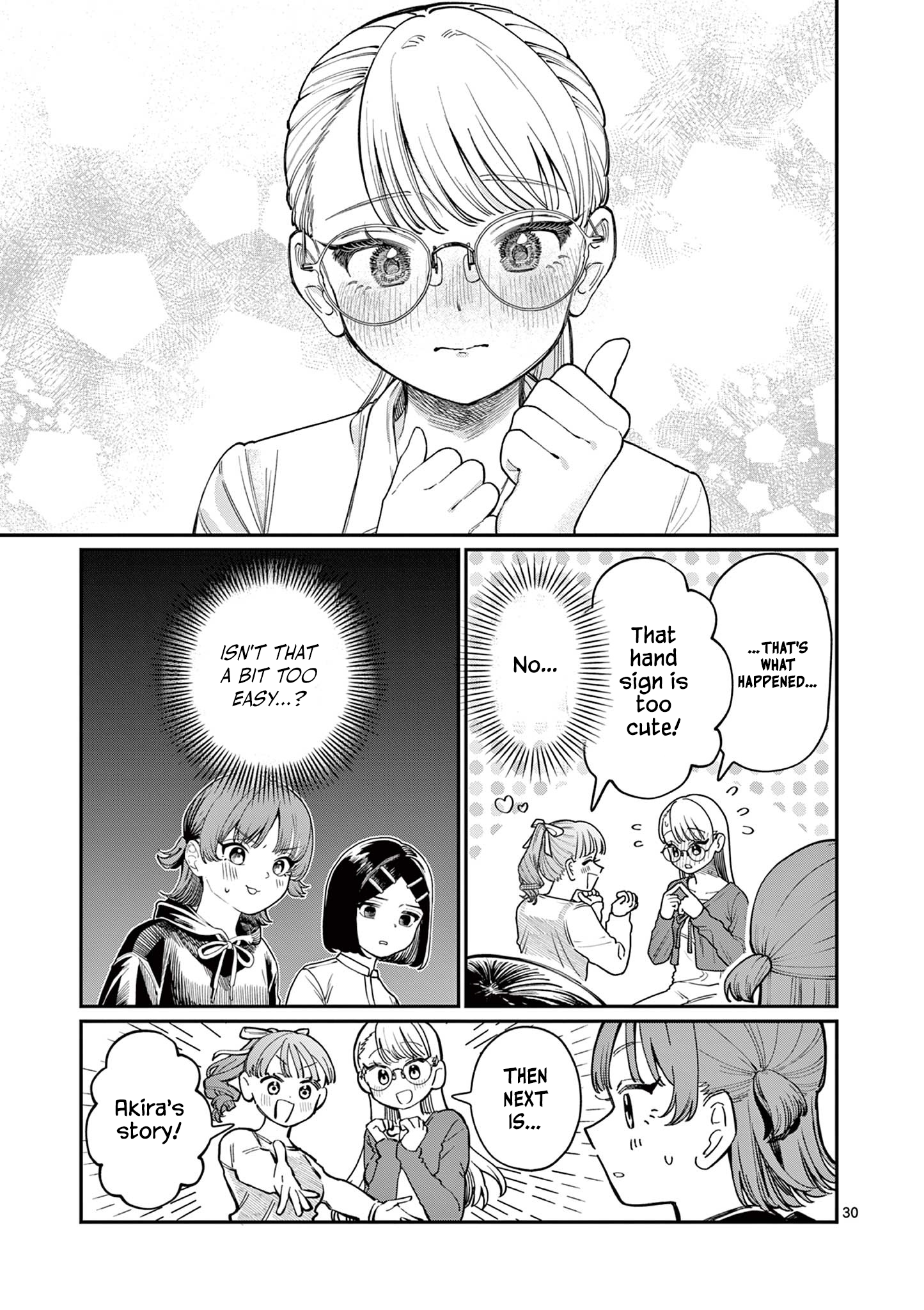 The Wakaba Home's Blue Loves - Chapter 1 - Page 29