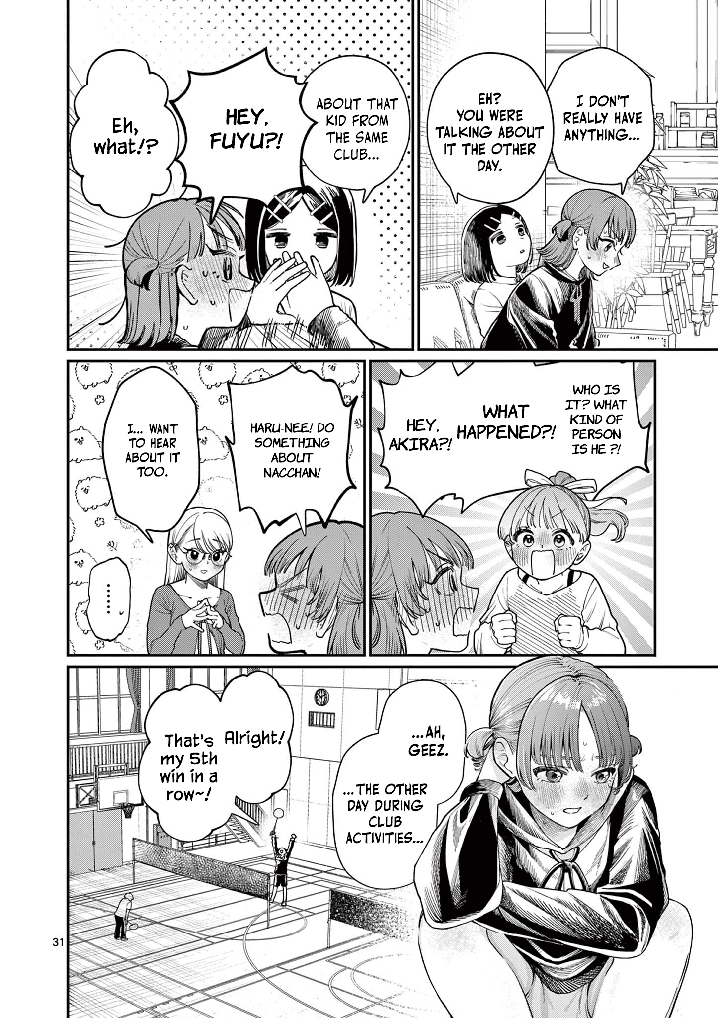 The Wakaba Home's Blue Loves - Chapter 1 - Page 30