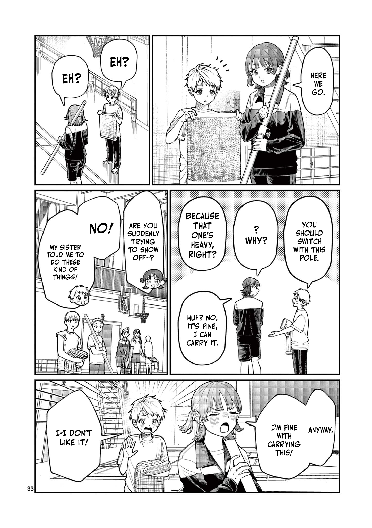 The Wakaba Home's Blue Loves - Chapter 1 - Page 32