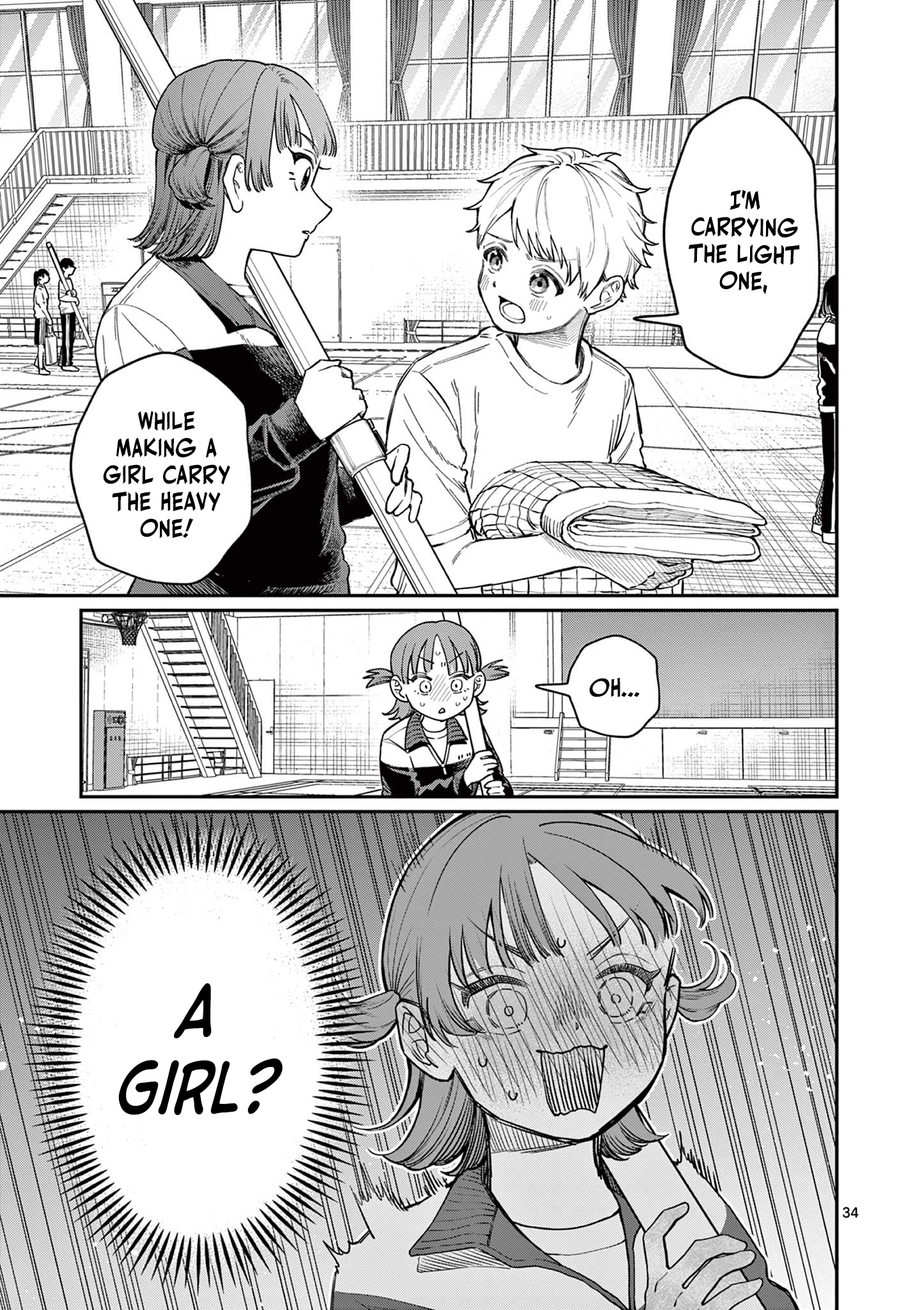 The Wakaba Home's Blue Loves - Chapter 1 - Page 33