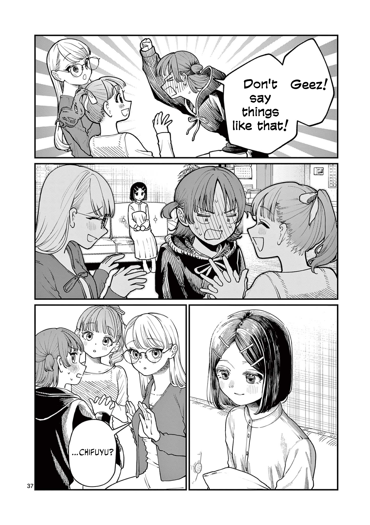 The Wakaba Home's Blue Loves - Chapter 1 - Page 36