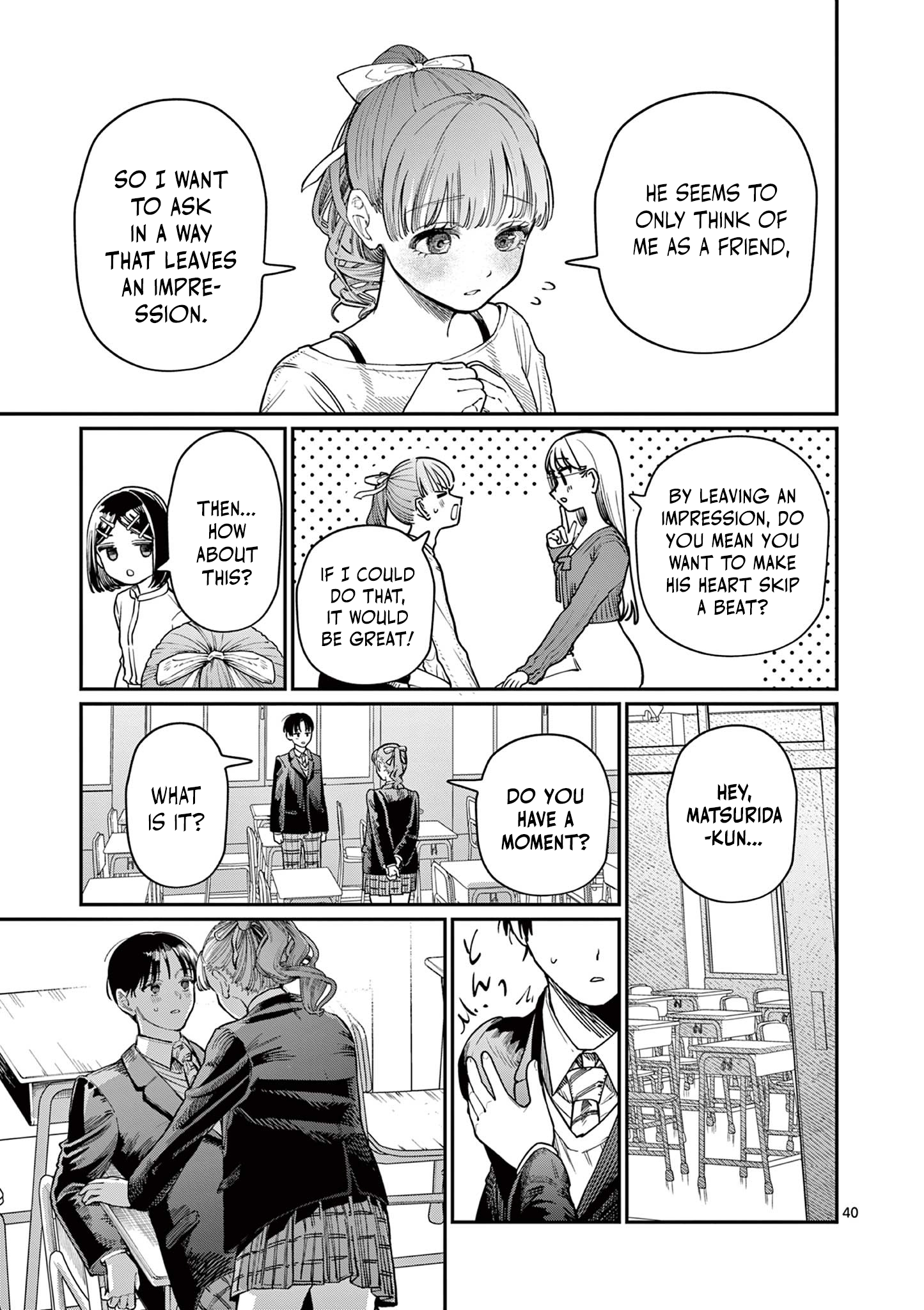 The Wakaba Home's Blue Loves - Chapter 1 - Page 39