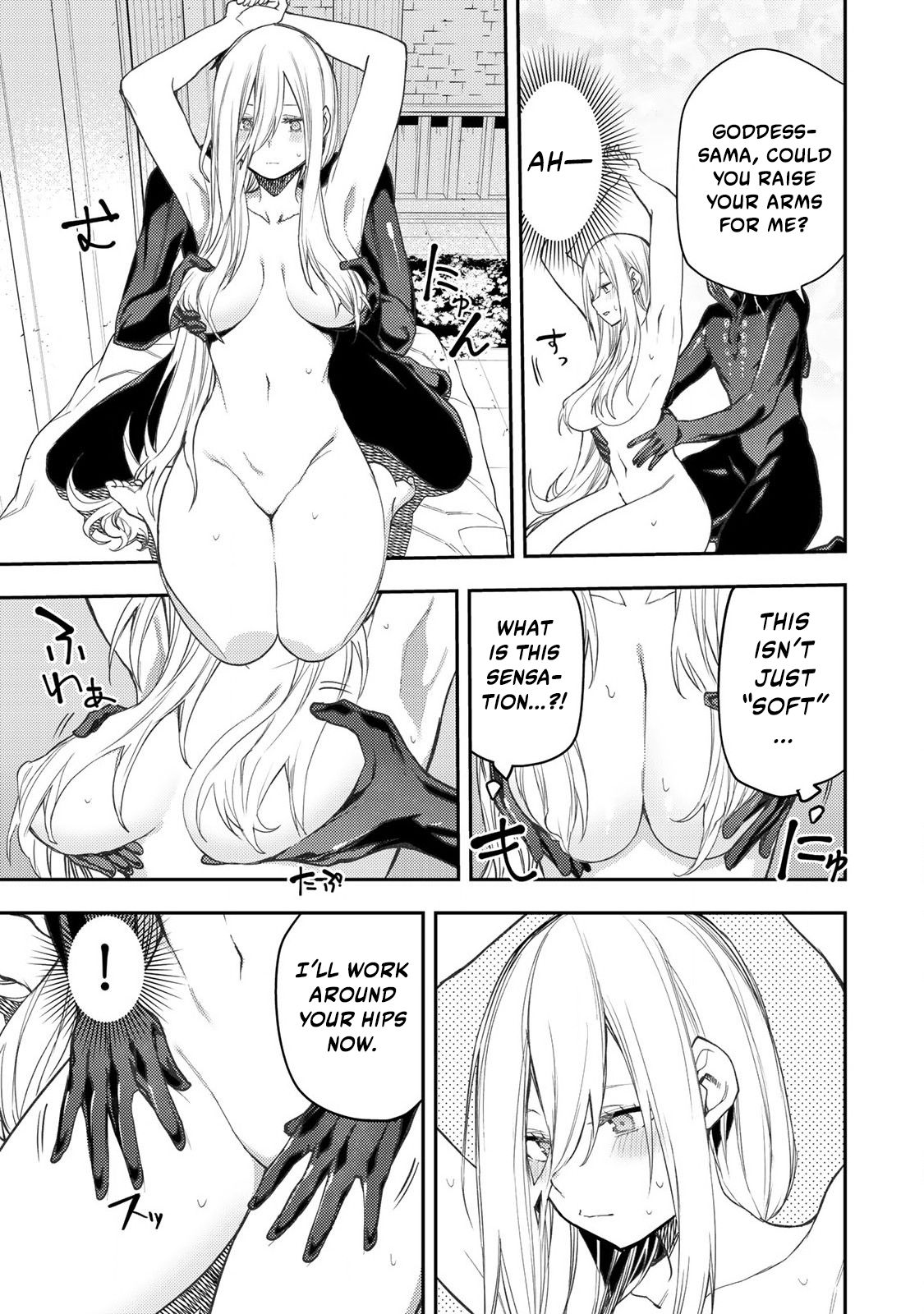 Secret Rites with the Holy Maidens - Chapter 54 - Page 10