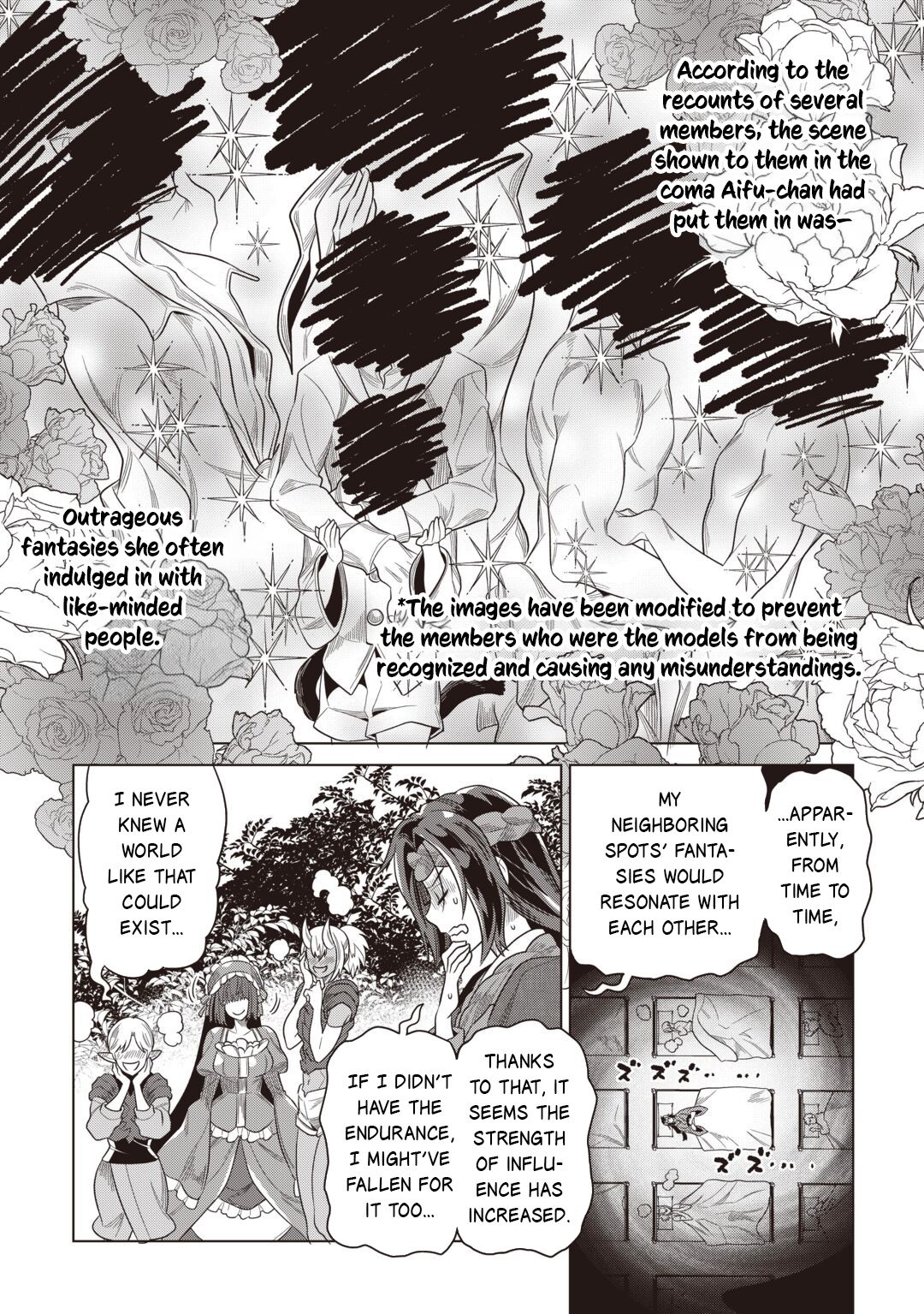 Re:Monster - Chapter 123 - Page 7