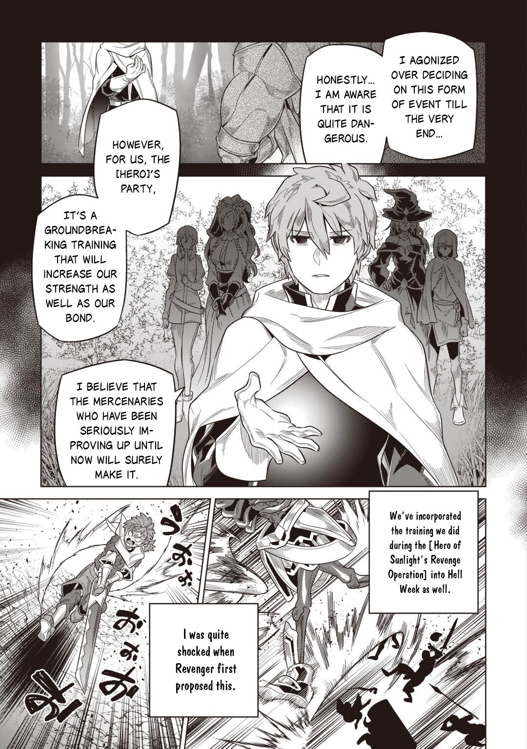 Re:Monster - Chapter 123 - Page 10