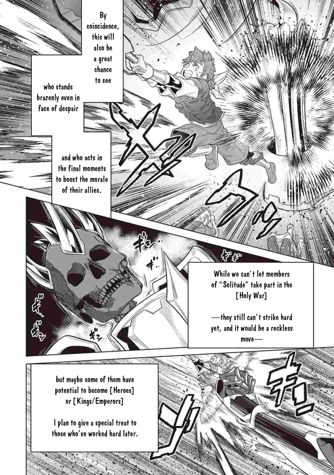 Re:Monster - Chapter 123 - Page 11