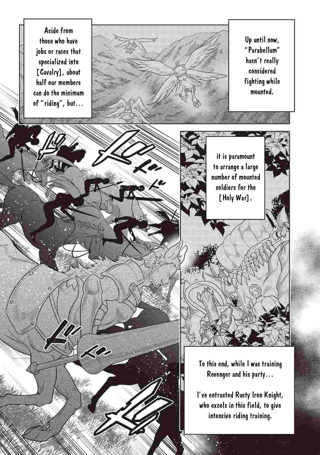Re:Monster - Chapter 123 - Page 13