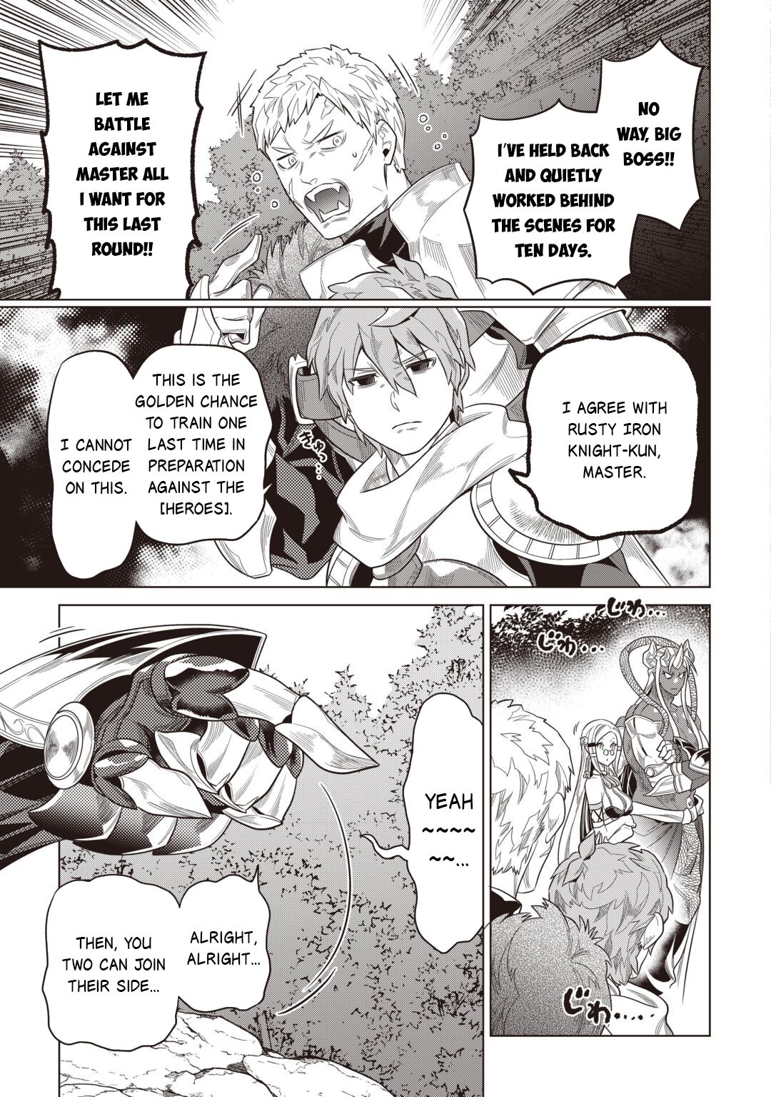 Re:Monster - Chapter 123 - Page 22