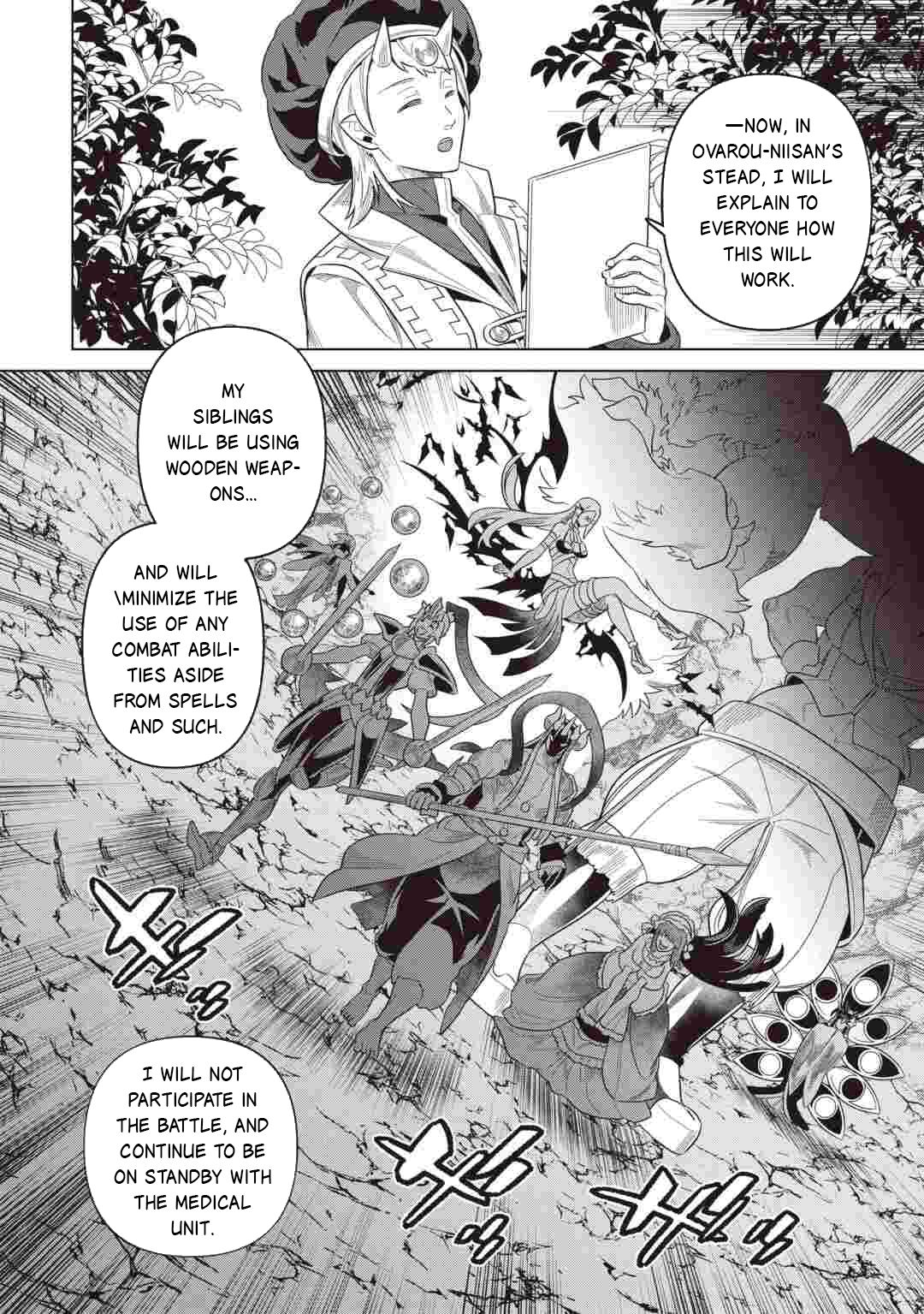 Re:Monster - Chapter 123 - Page 23