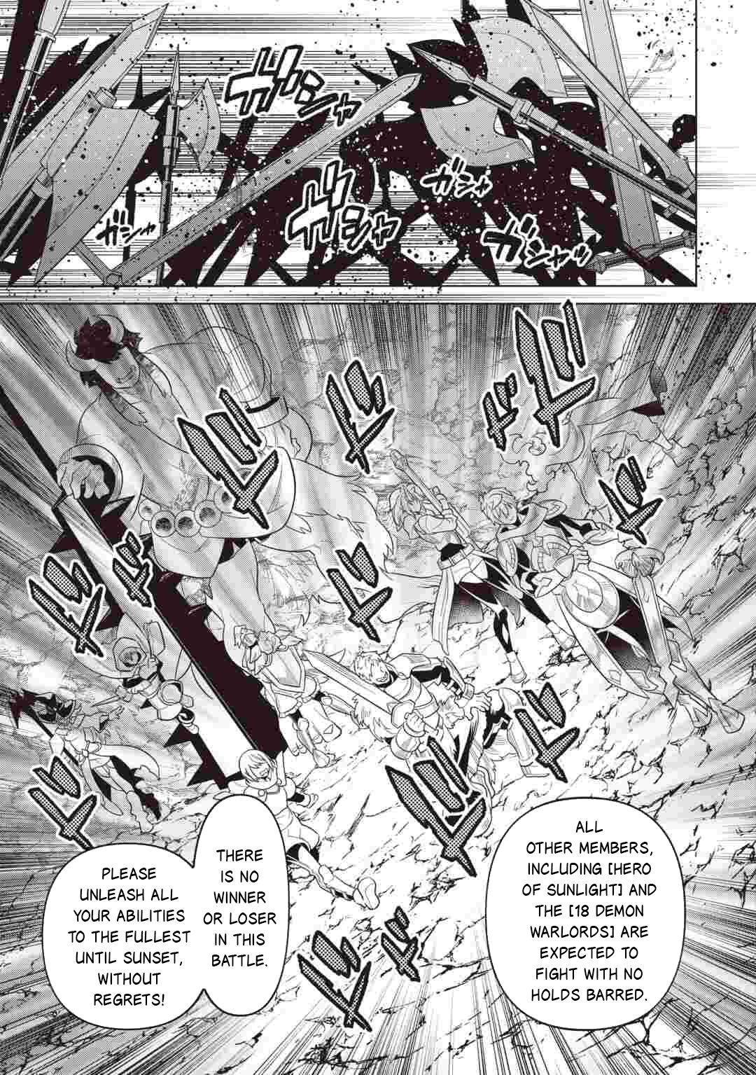 Re:Monster - Chapter 123 - Page 24