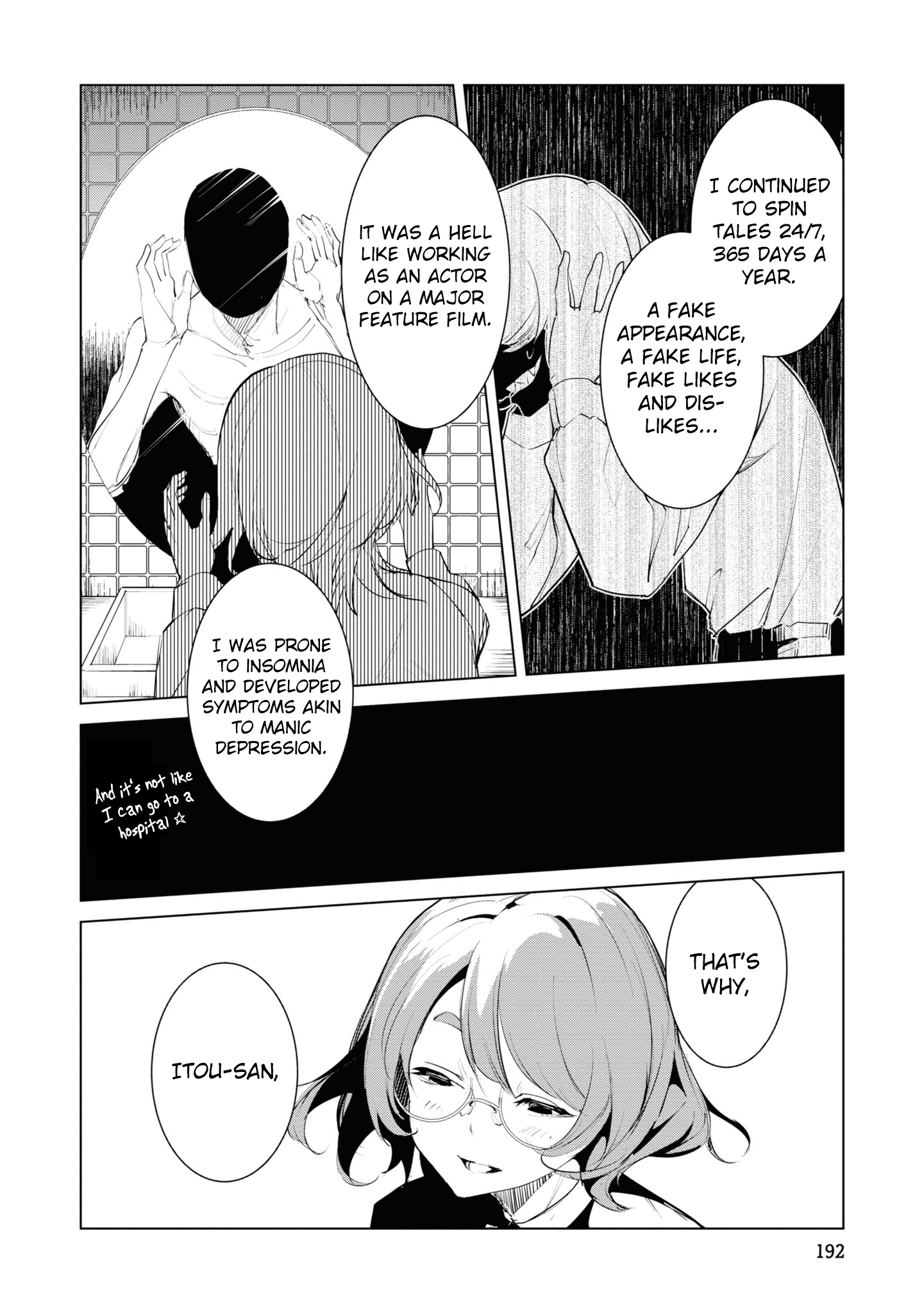 Common-Sense Monster - Chapter 20 - Page 10