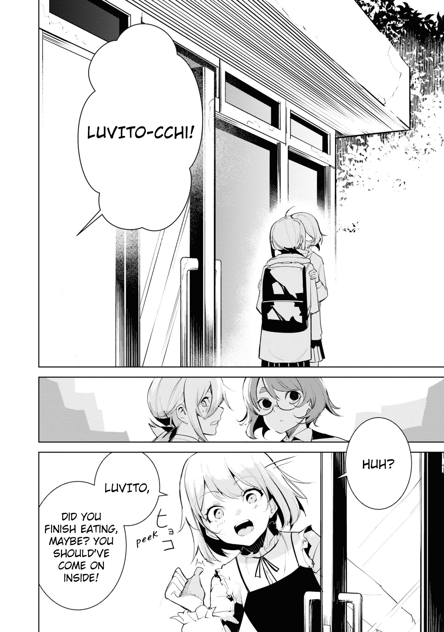Common-Sense Monster - Chapter 20 - Page 14