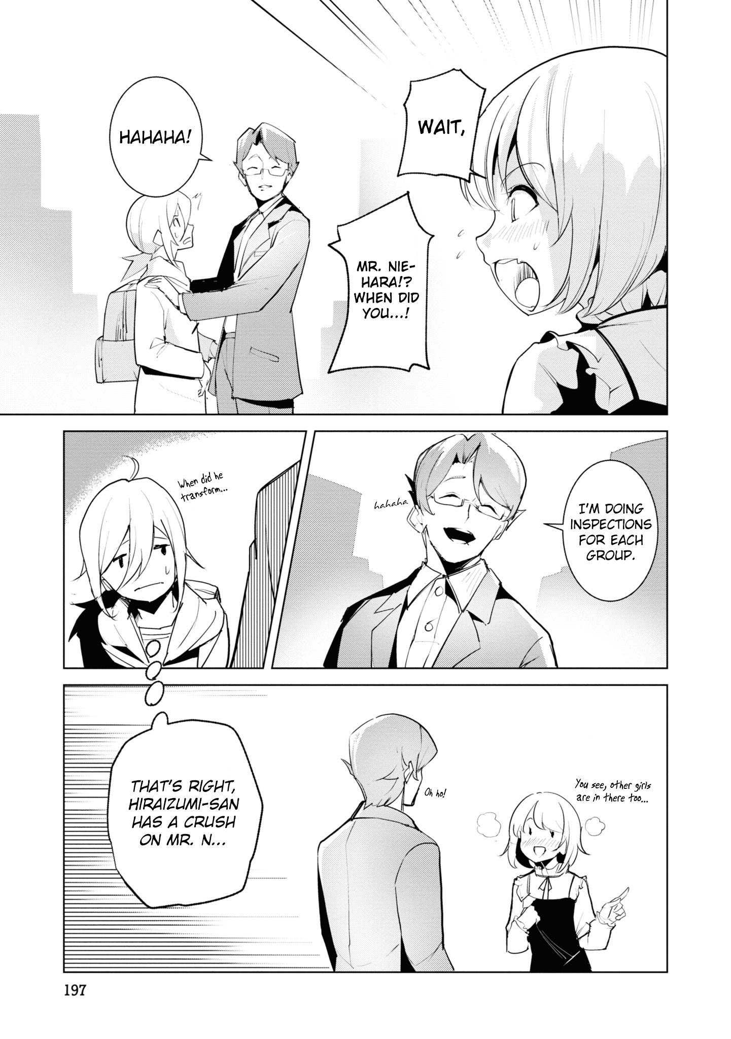 Common-Sense Monster - Chapter 20 - Page 15