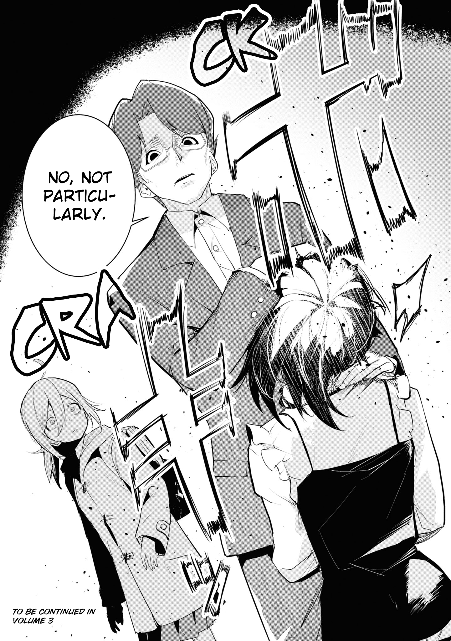 Common-Sense Monster - Chapter 20 - Page 17