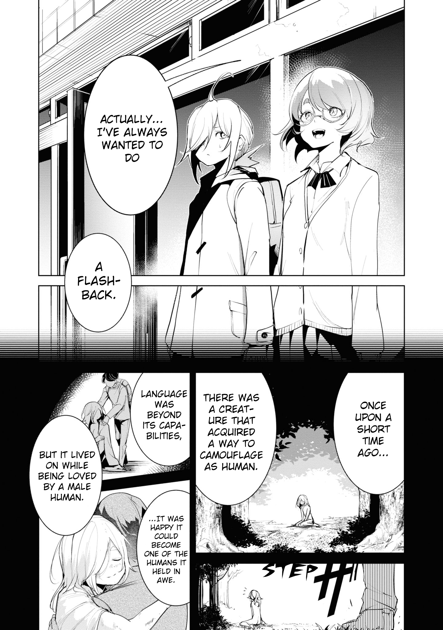 Common-Sense Monster - Chapter 20 - Page 2