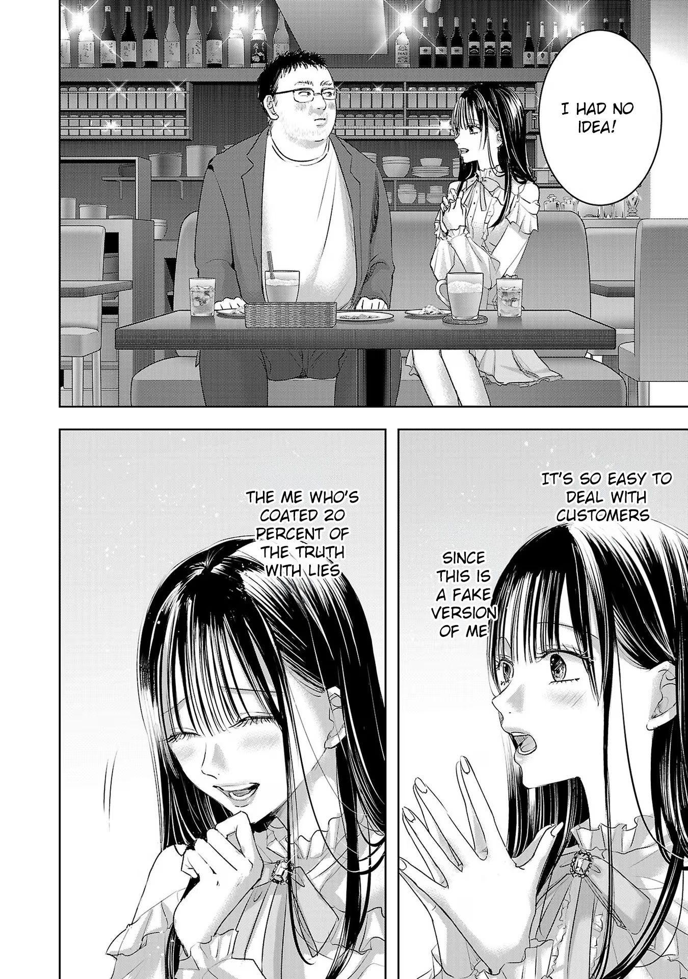 Tomorrow, I Will Be Someone's Girlfriend - Chapter 195 - Page 6