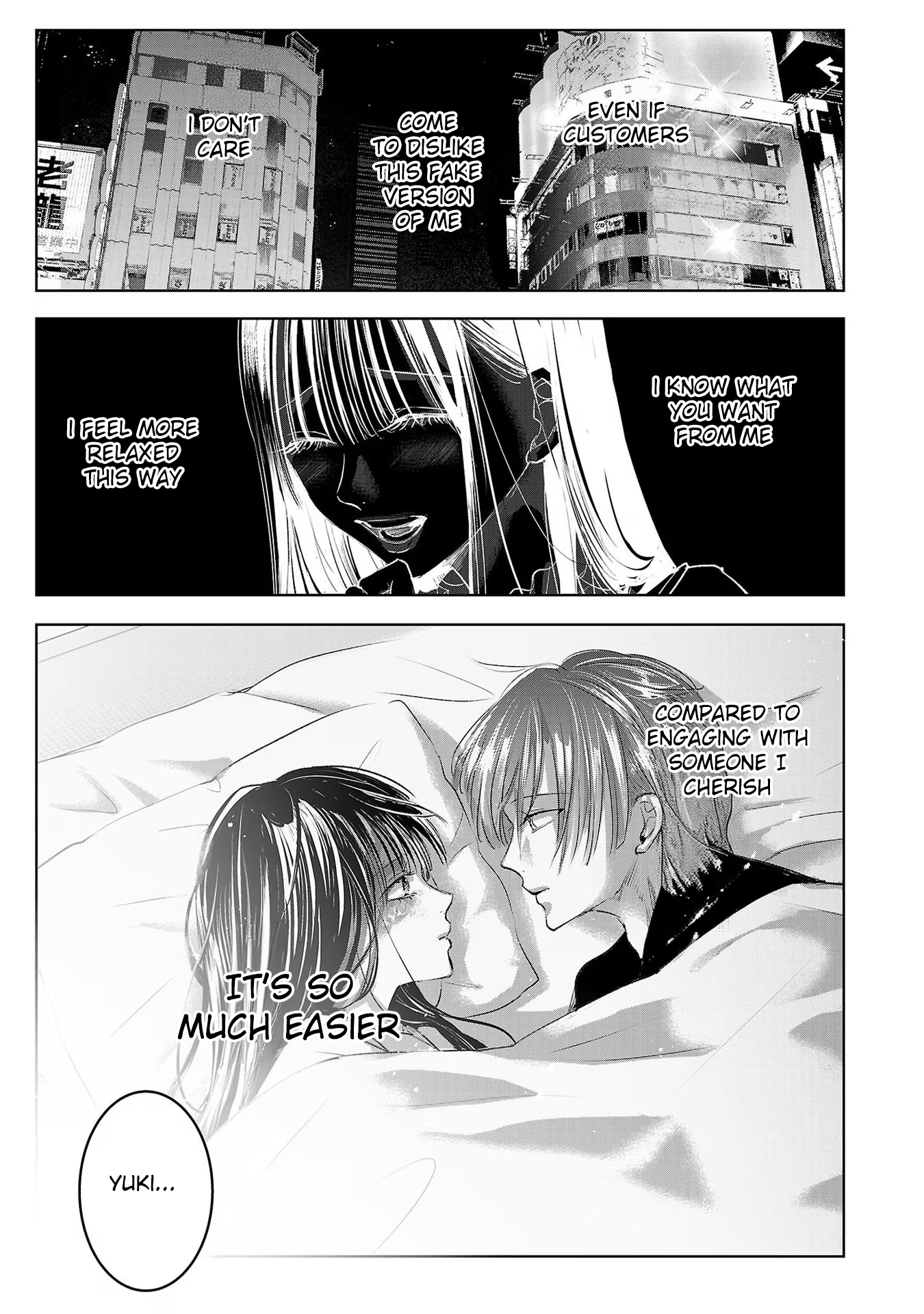 Tomorrow, I Will Be Someone's Girlfriend - Chapter 195 - Page 7