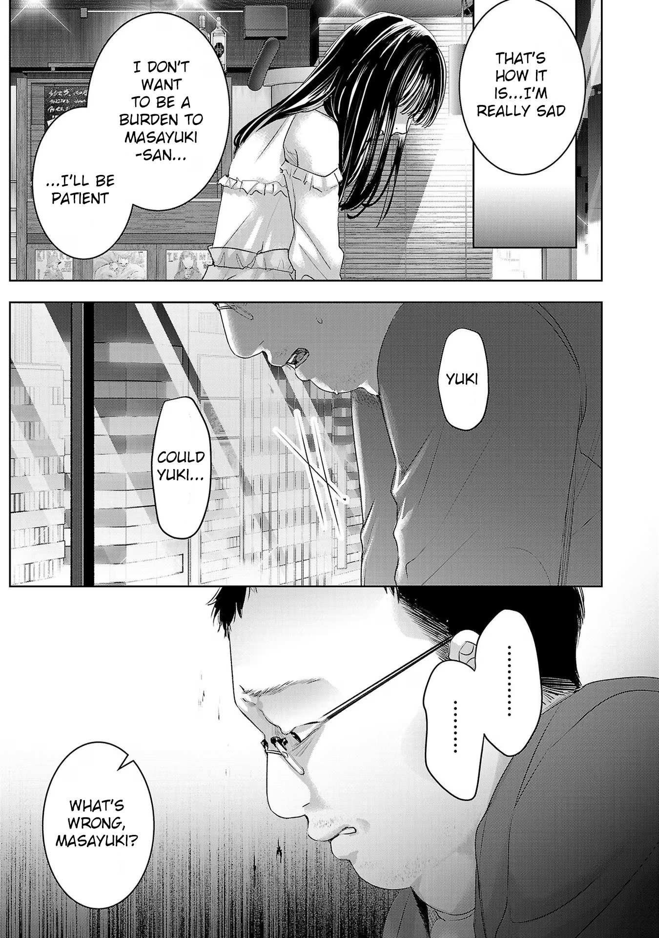 Tomorrow, I Will Be Someone's Girlfriend - Chapter 195 - Page 9