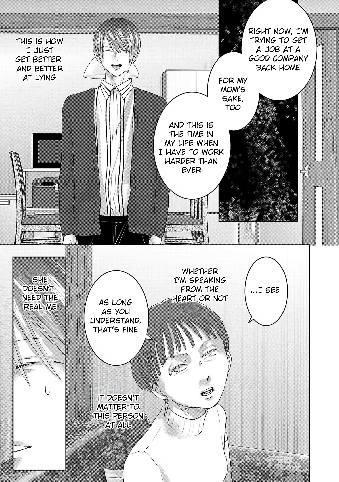 Tomorrow, I Will Be Someone's Girlfriend - Chapter 195 - Page 3
