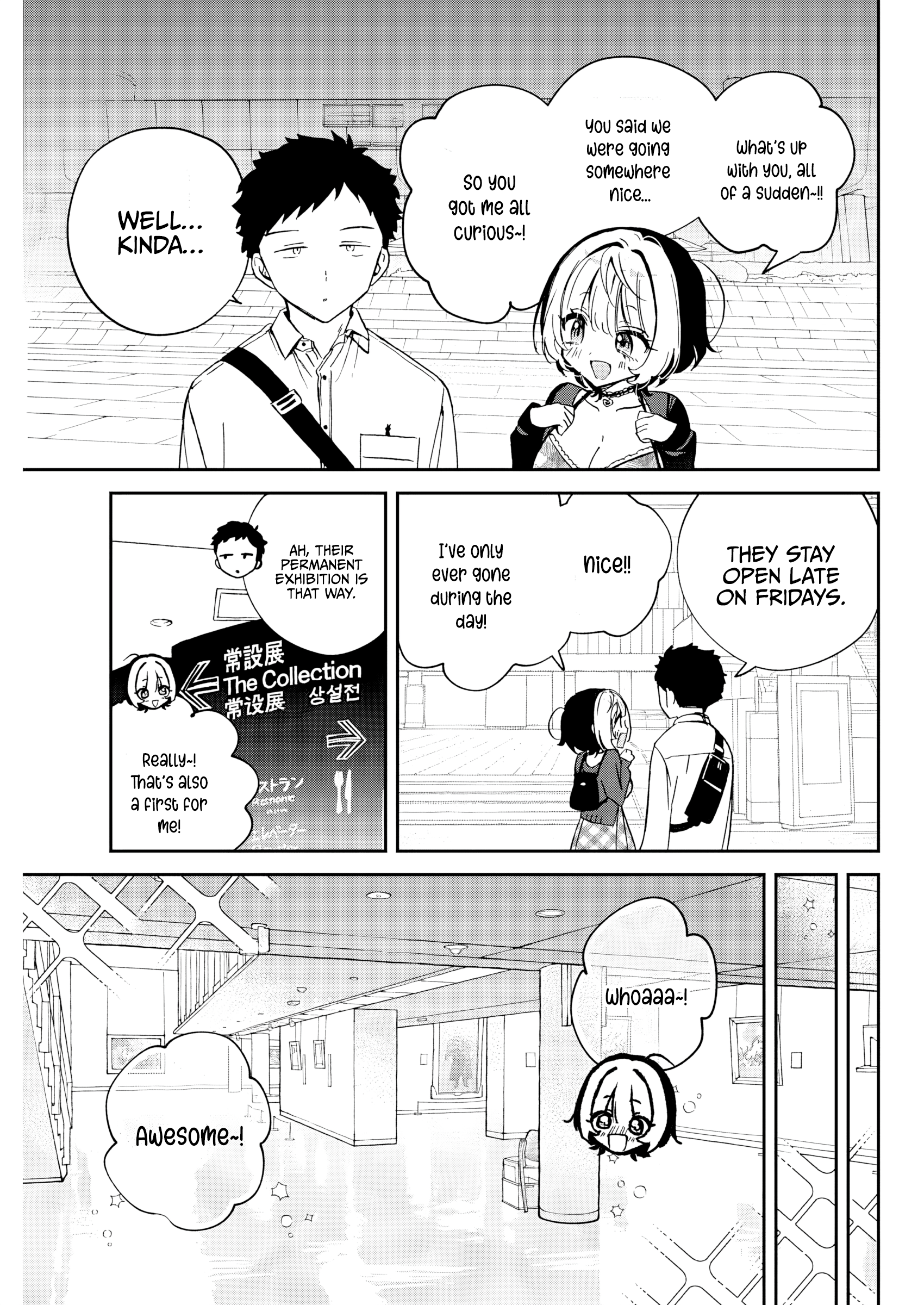 Noa-Senpai is My Friend. - Chapter 88 - Page 7
