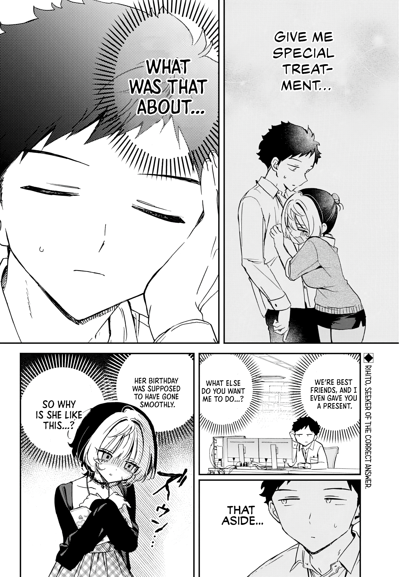Noa-Senpai is My Friend. - Chapter 88 - Page 2