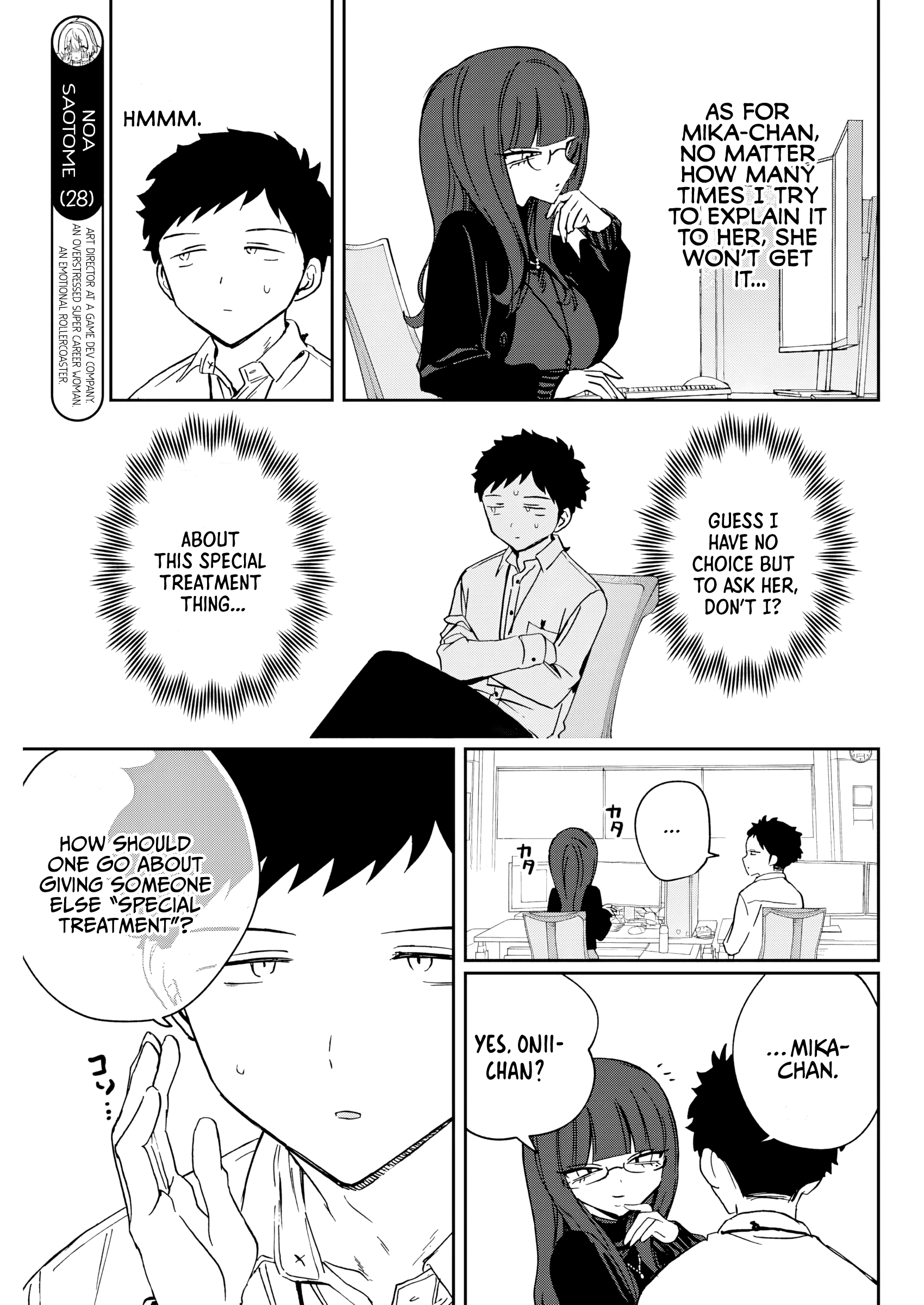 Noa-Senpai is My Friend. - Chapter 88 - Page 3