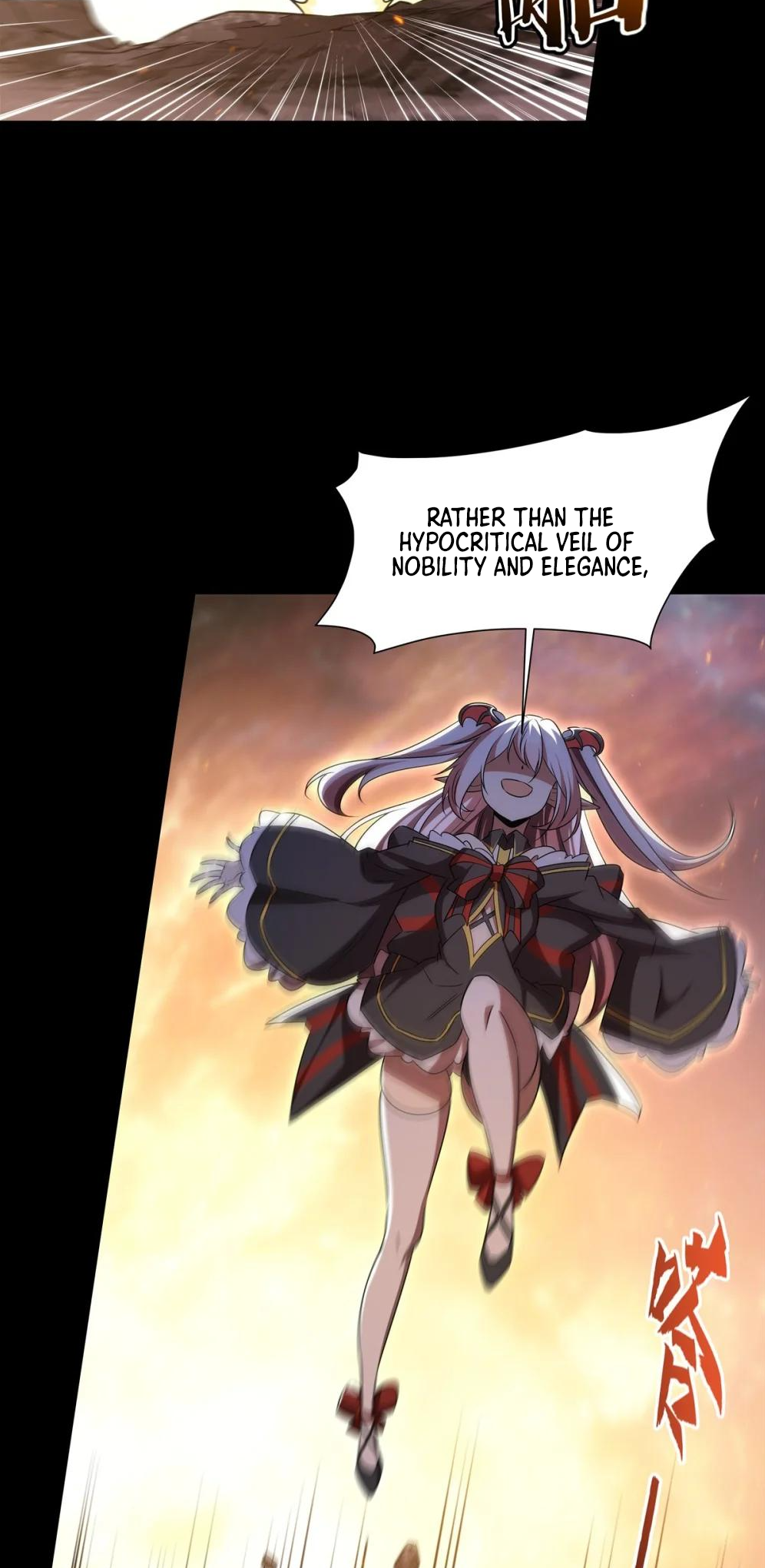 The Blood Princess and the Knight - Chapter 342 - Page 12