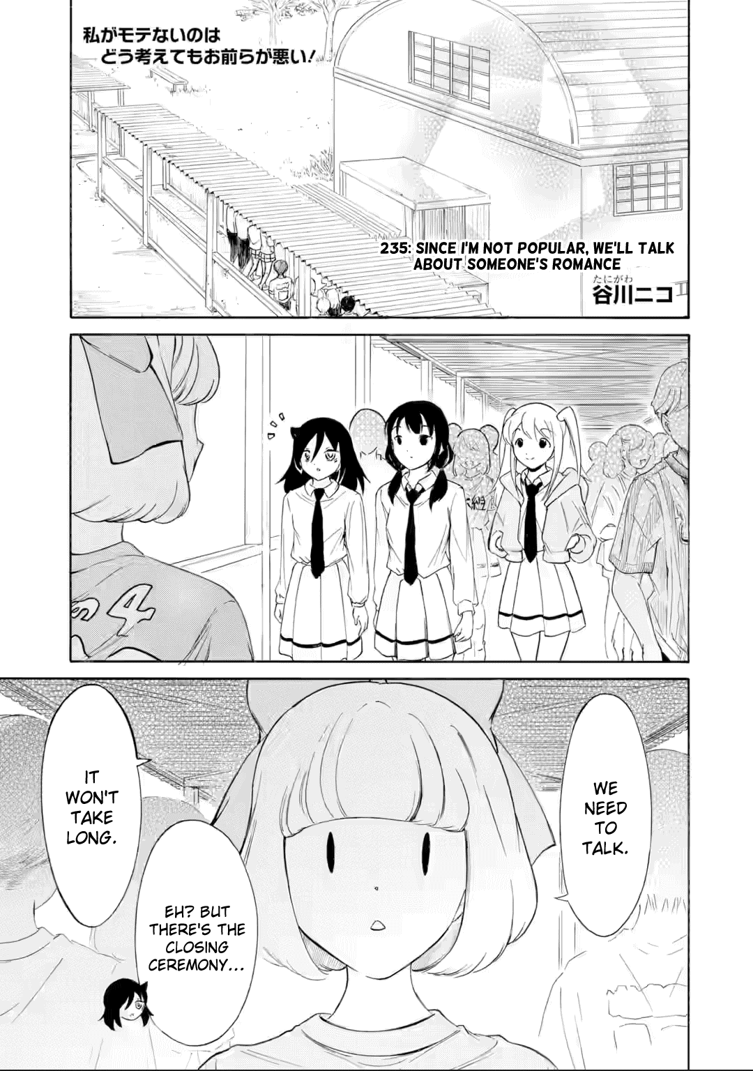 No Matter How I Look at It, It's You Guys' Fault I'm Not Popular! - Chapter 235 - Page 1