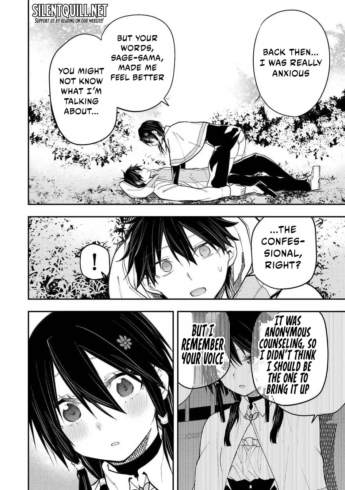 Secret Rites with the Holy Maidens - Chapter 66 - Page 5