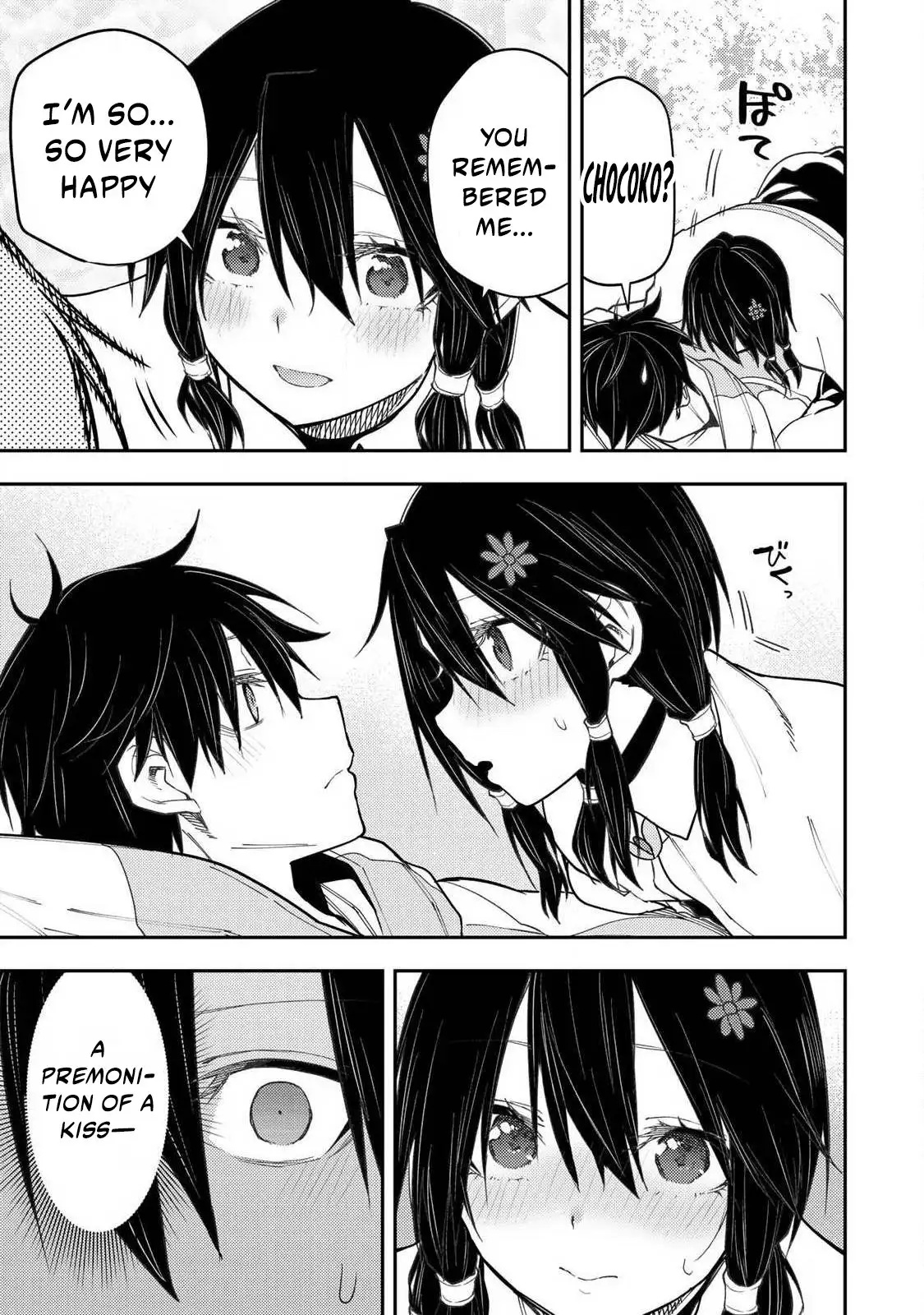 Secret Rites with the Holy Maidens - Chapter 66 - Page 6