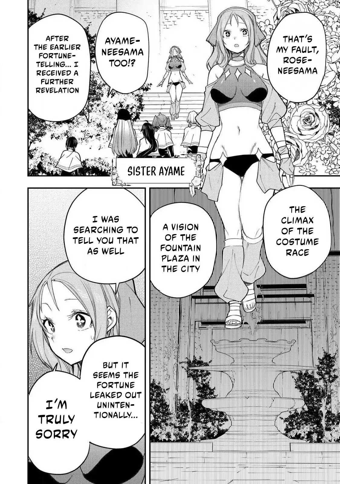 Secret Rites with the Holy Maidens - Chapter 66 - Page 9