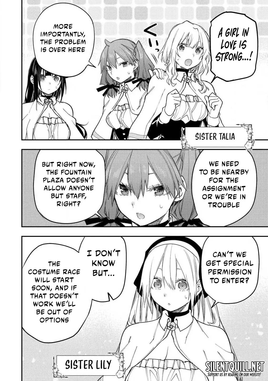 Secret Rites with the Holy Maidens - Chapter 66 - Page 11