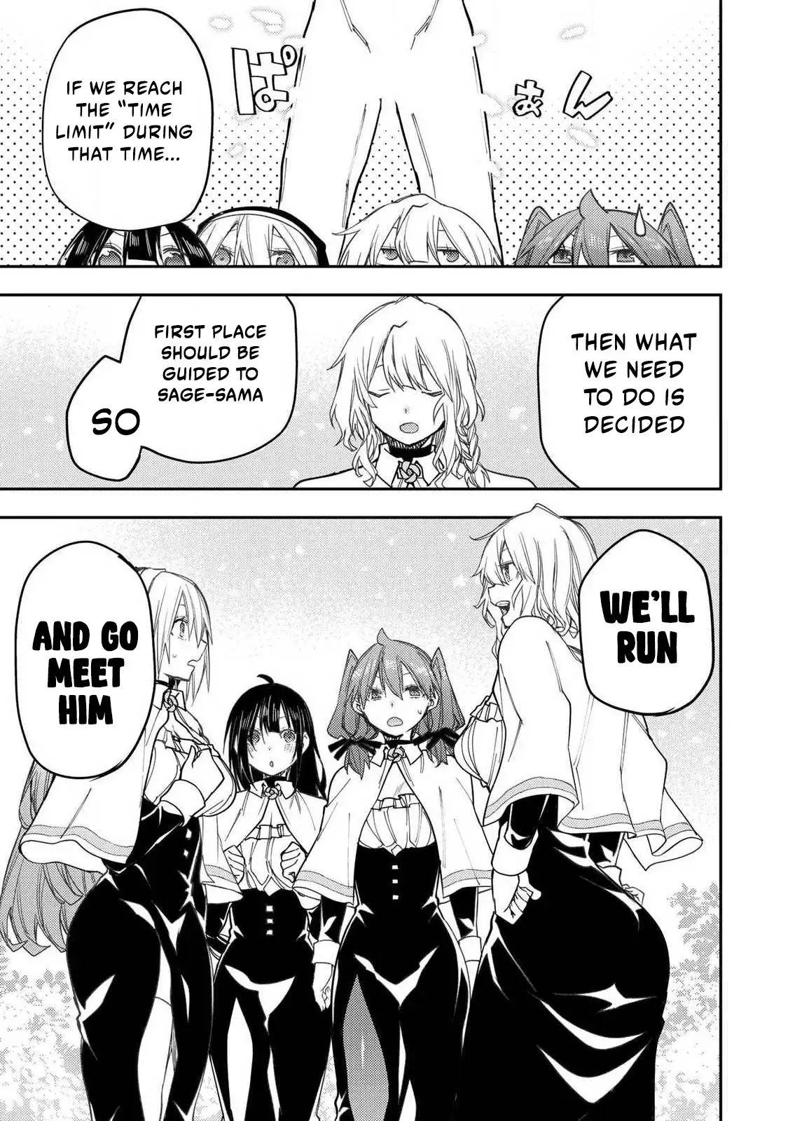 Secret Rites with the Holy Maidens - Chapter 66 - Page 12