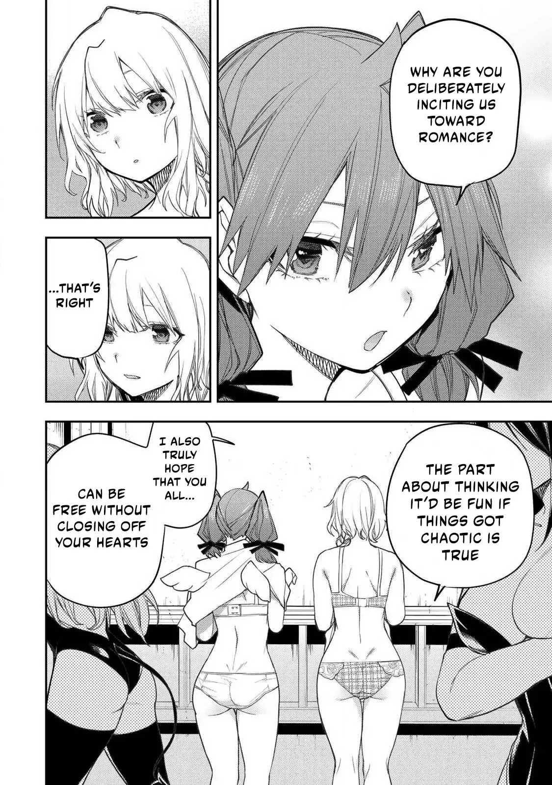 Secret Rites with the Holy Maidens - Chapter 66 - Page 15
