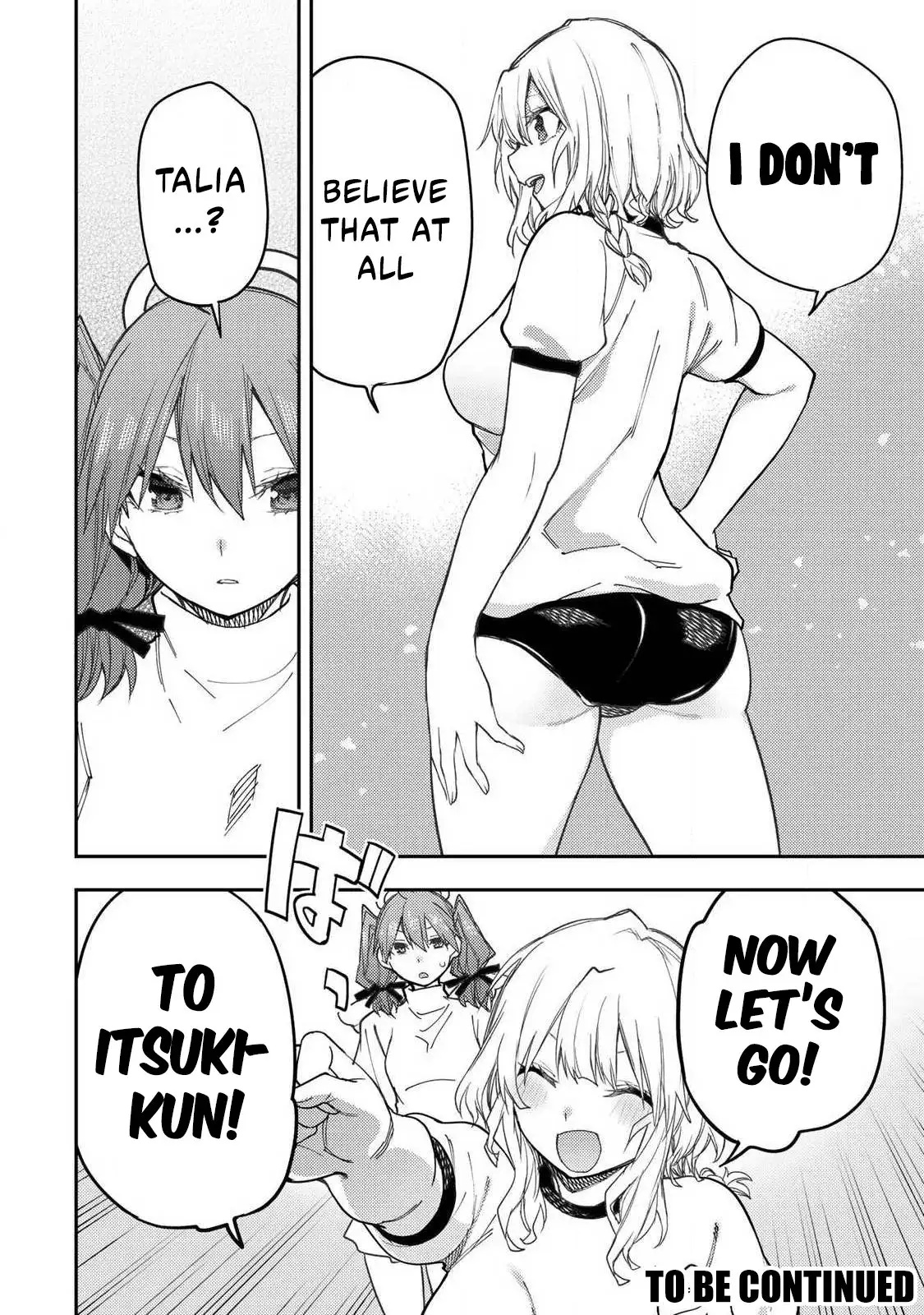 Secret Rites with the Holy Maidens - Chapter 66 - Page 17