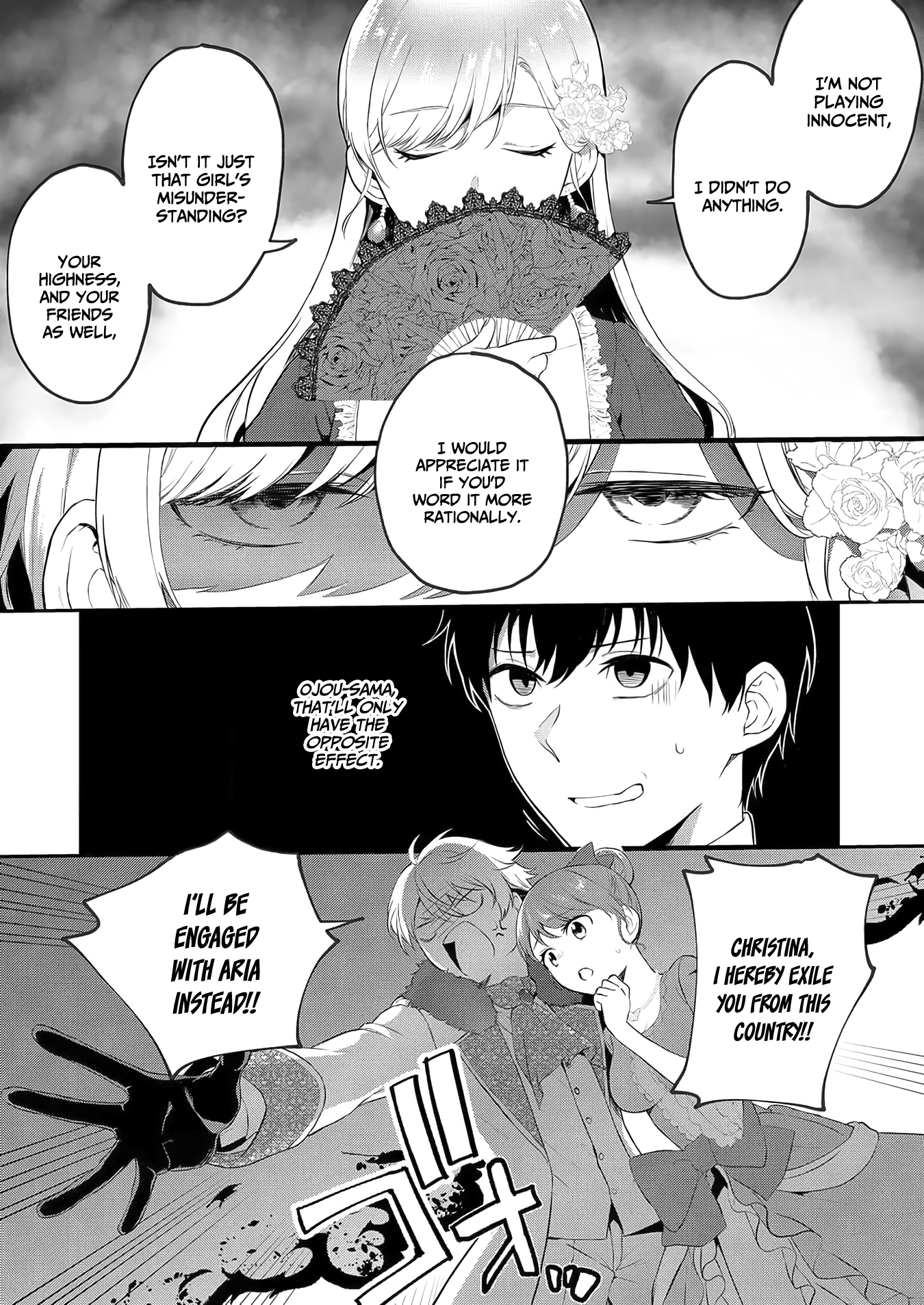 I May Be a Villainess, but Please Make Me Your Sex Slave! - Chapter 1 - Page 9