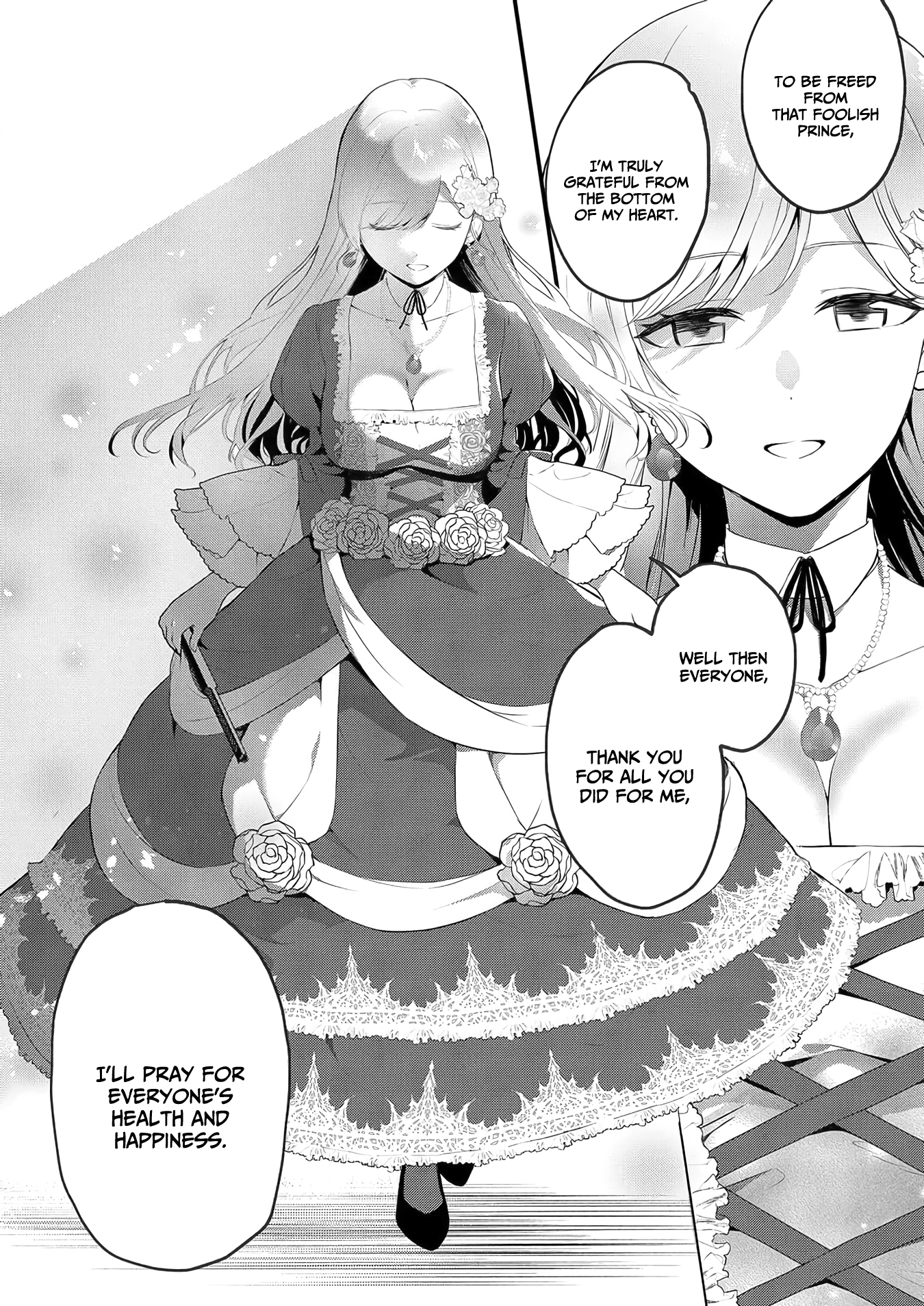 I May Be a Villainess, but Please Make Me Your Sex Slave! - Chapter 1 - Page 12